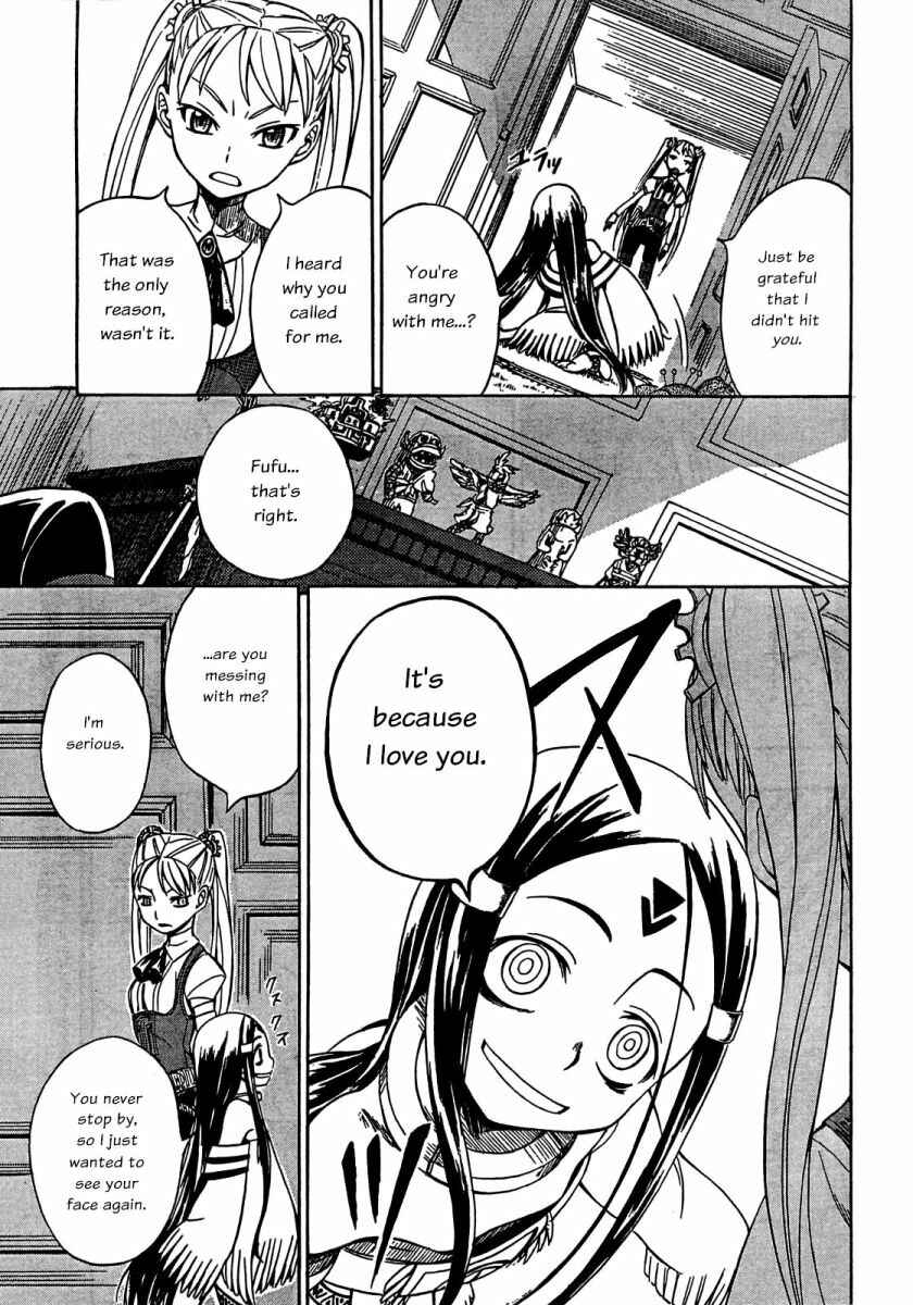Page 13 Chapter 5 Deus Ex Machina