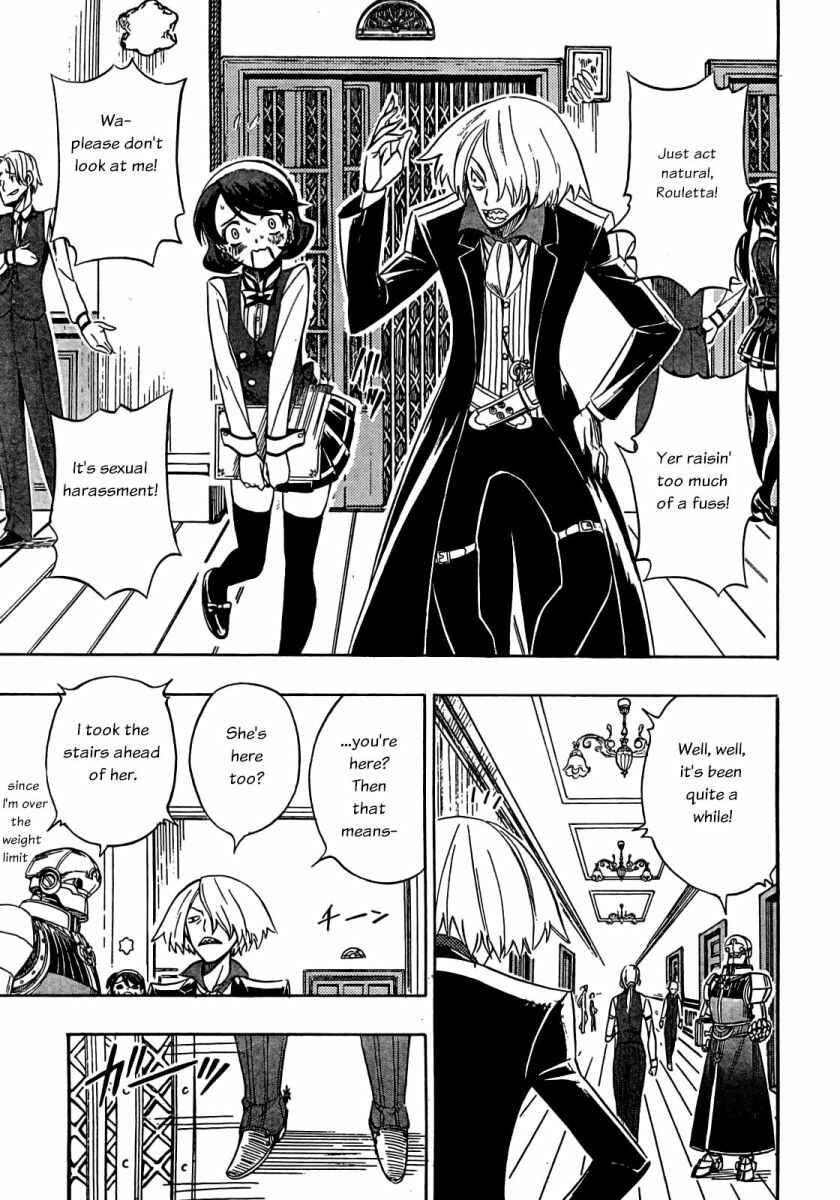 Page 7 Chapter 5 Deus Ex Machina