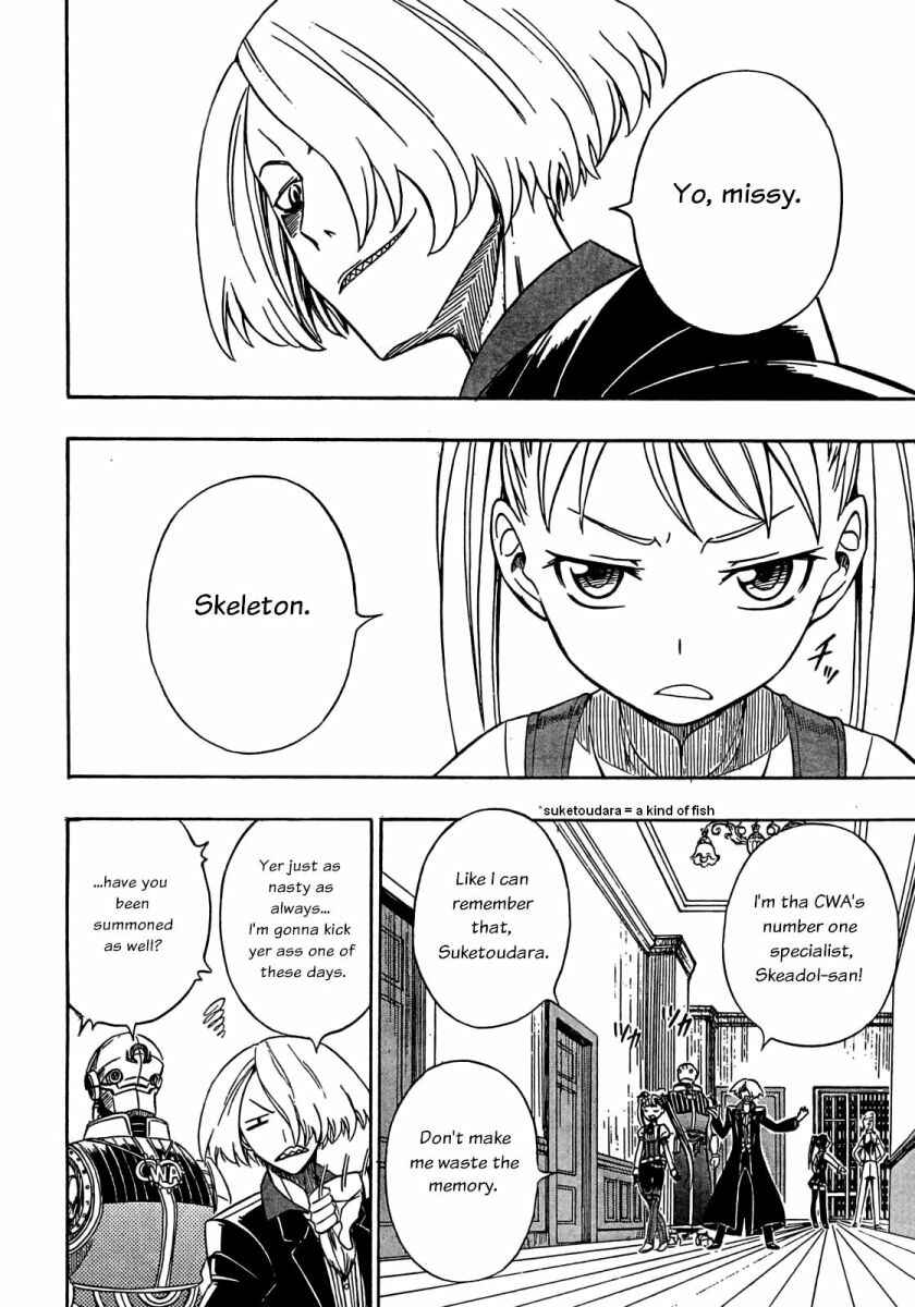 Page 8 Chapter 5 Deus Ex Machina