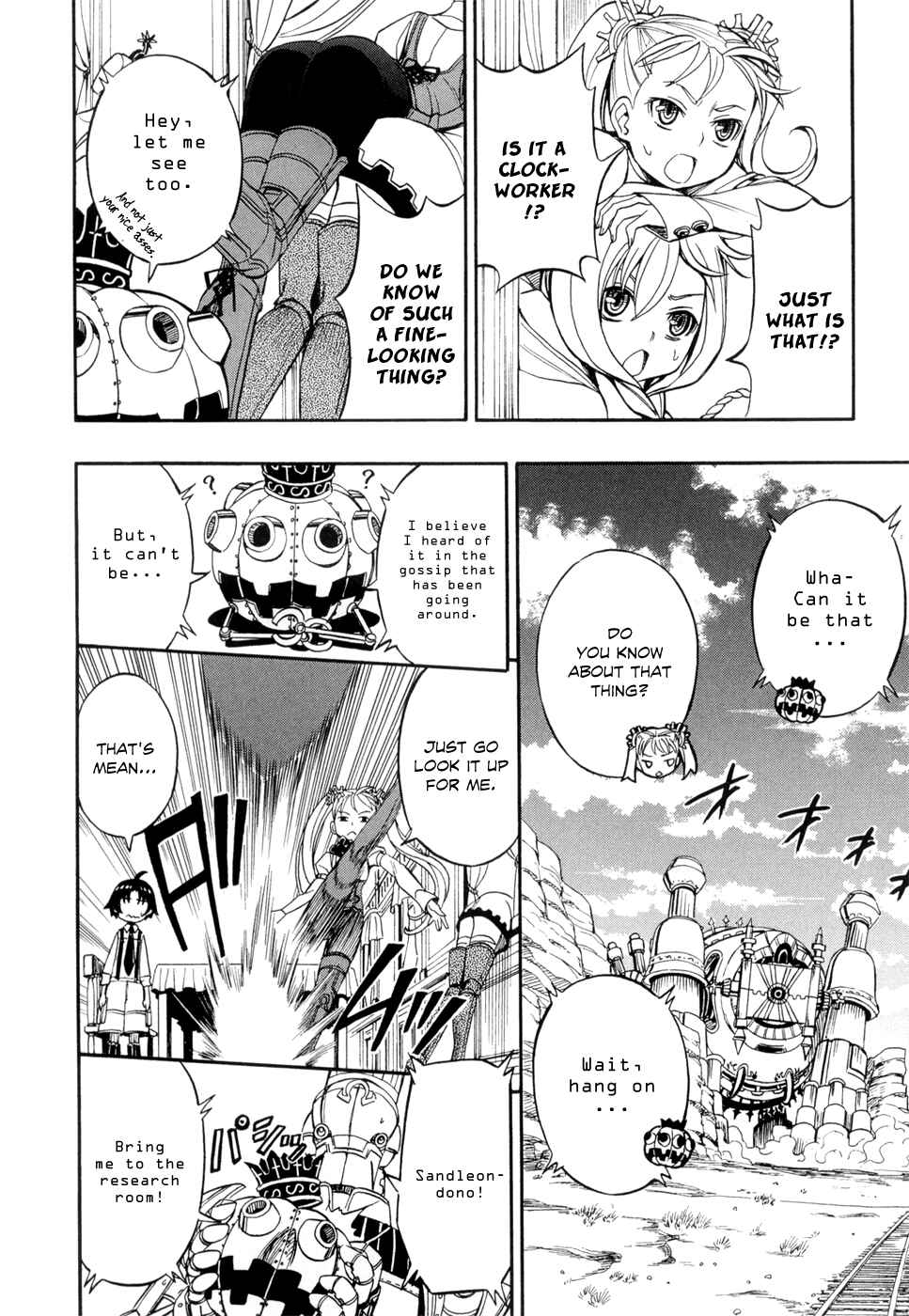 Page 10 Chapter 25 Deus Ex Machina