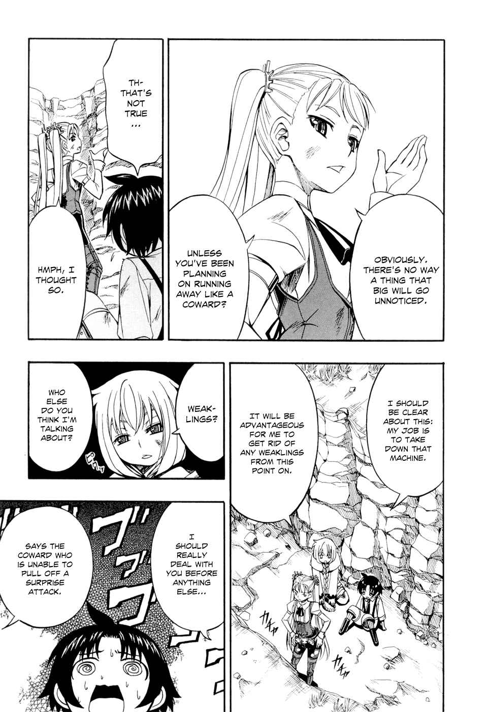 Page 19 Chapter 25 Deus Ex Machina