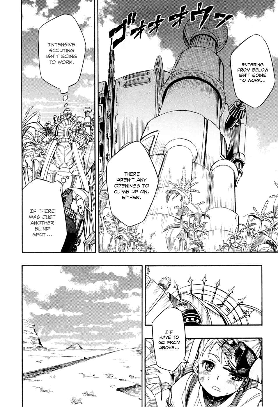 Page 26 Chapter 25 Deus Ex Machina