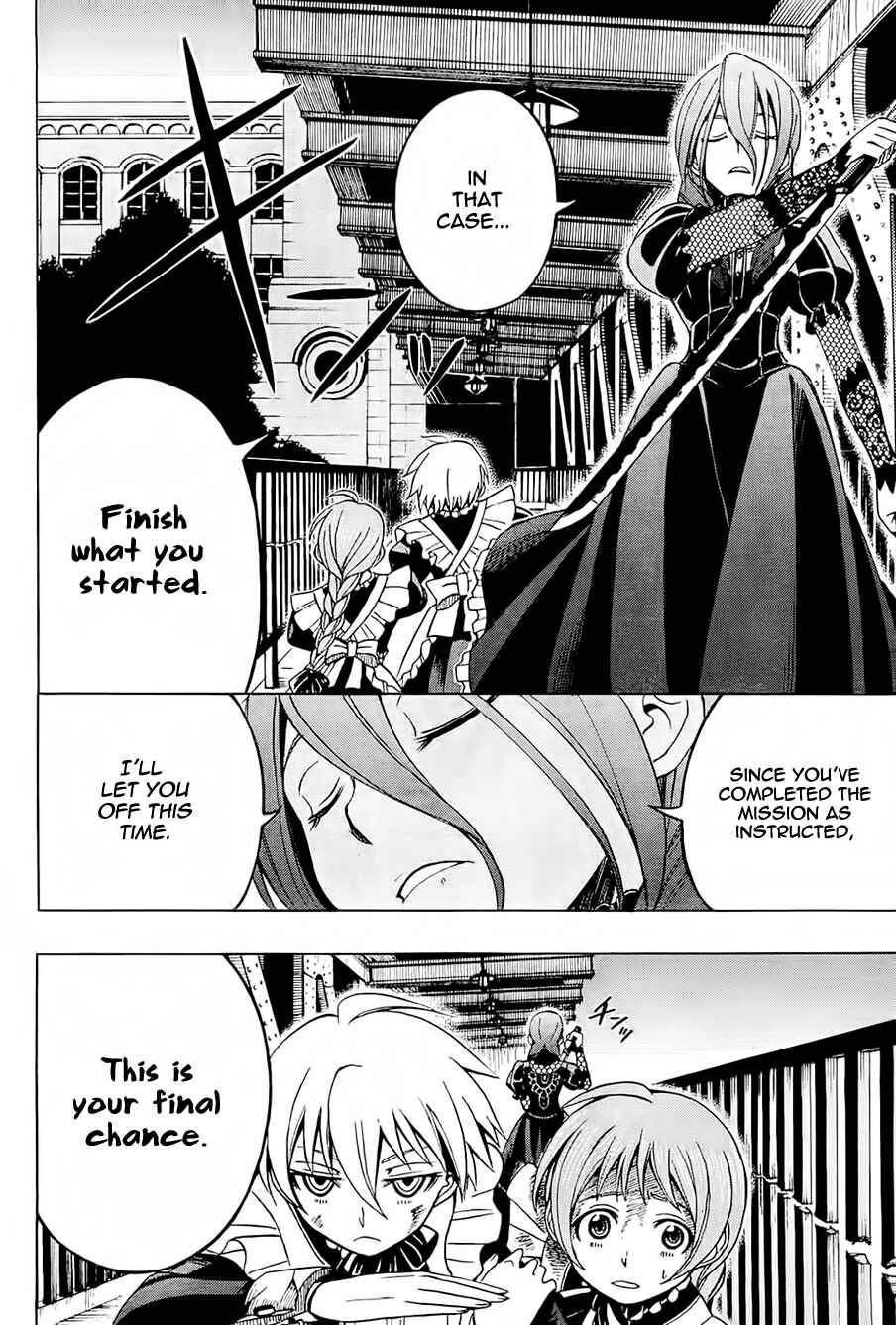 Page 14 Chapter 14 Deus Ex Machina