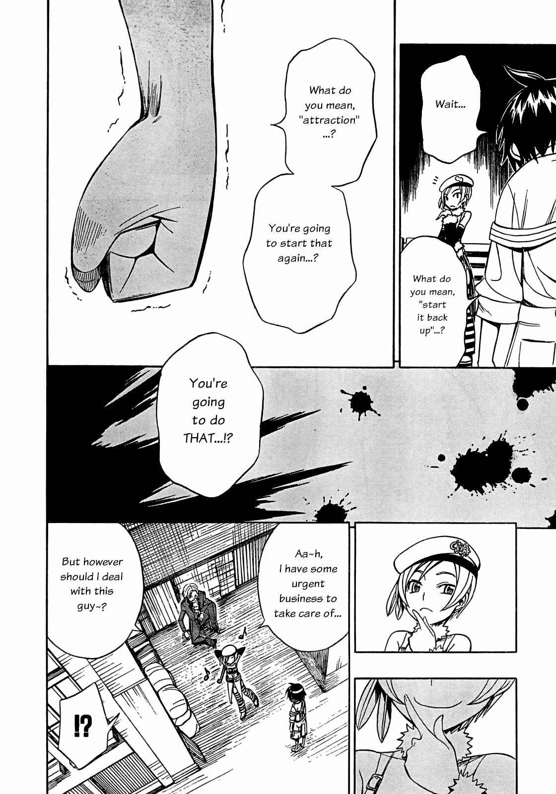 Page 15 Chapter 7 Deus Ex Machina
