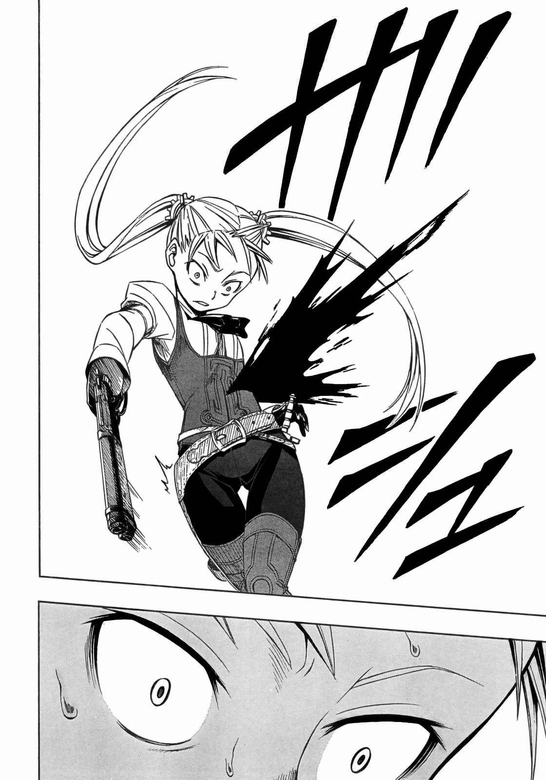 Page 24 Chapter 7 Deus Ex Machina