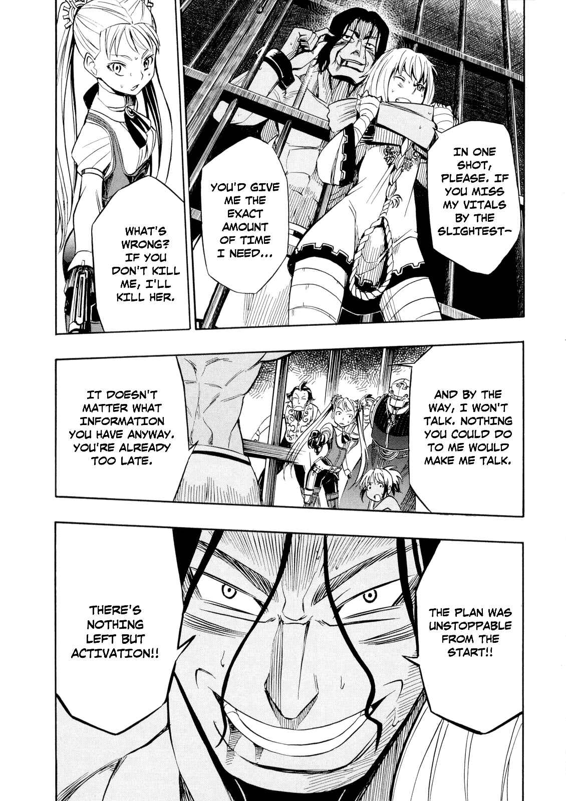 Page 24 Chapter 21 Deus Ex Machina