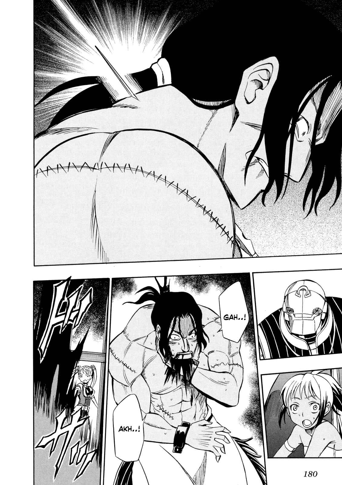 Page 26 Chapter 21 Deus Ex Machina