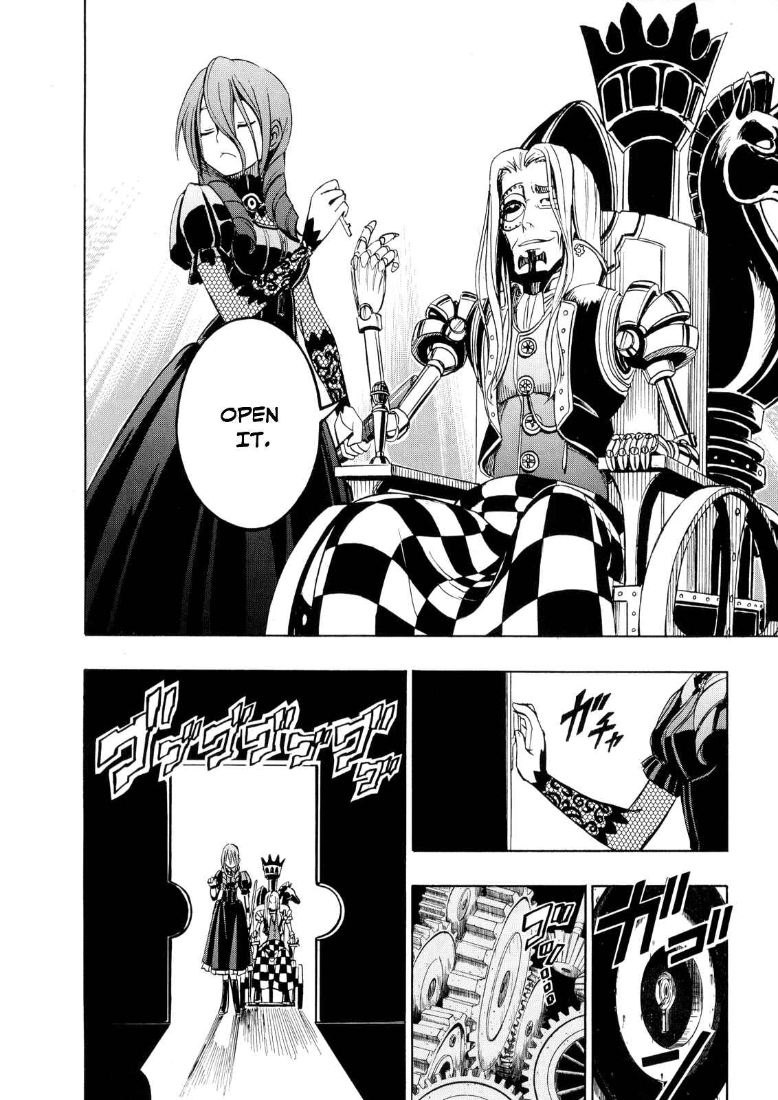 Page 3 Chapter 21 Deus Ex Machina