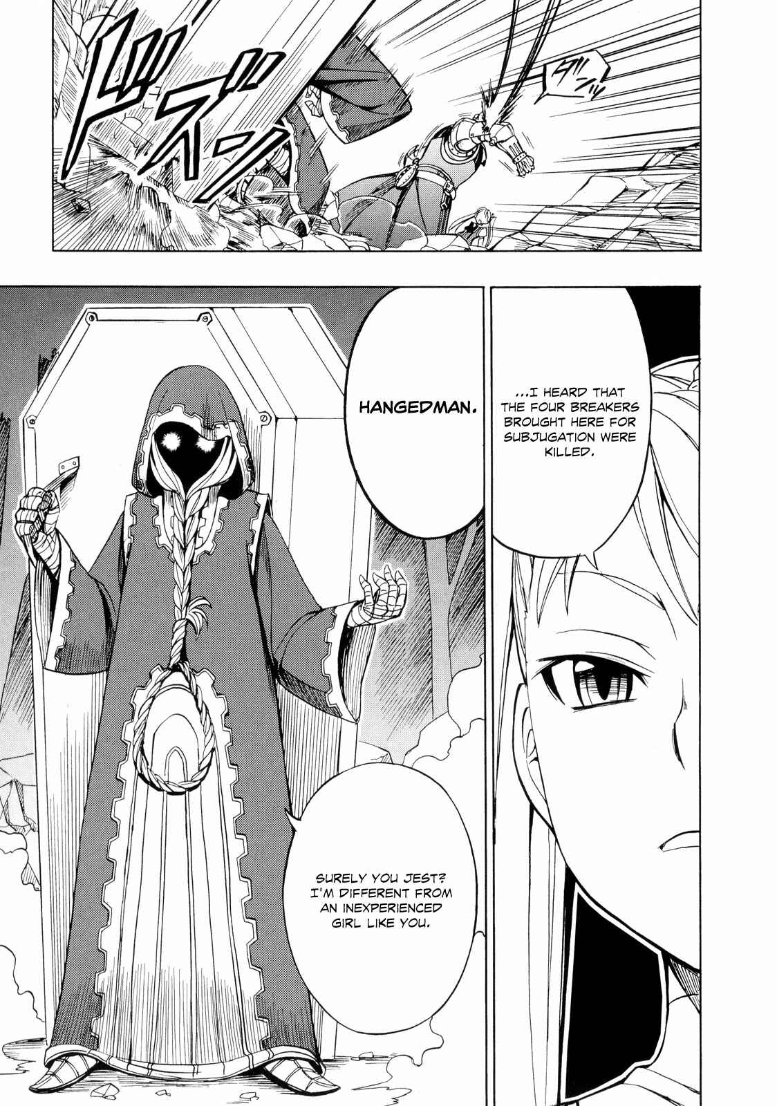 Page 24 Chapter 18 Deus Ex Machina