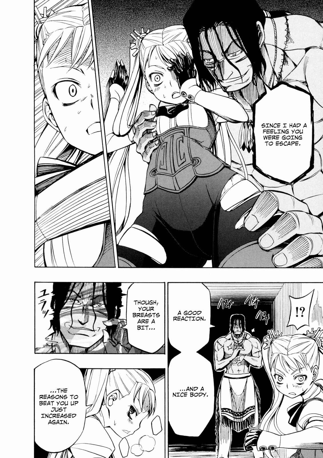 Page 19 Chapter 20 Deus Ex Machina