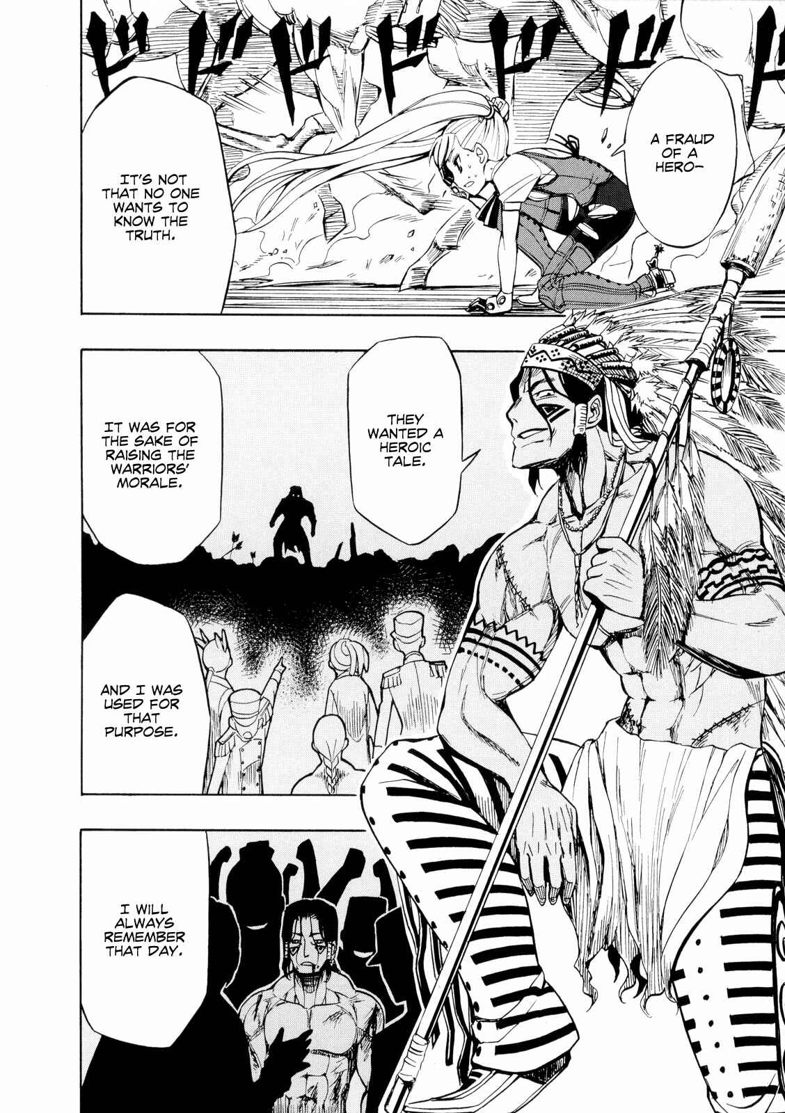 Page 21 Chapter 20 Deus Ex Machina