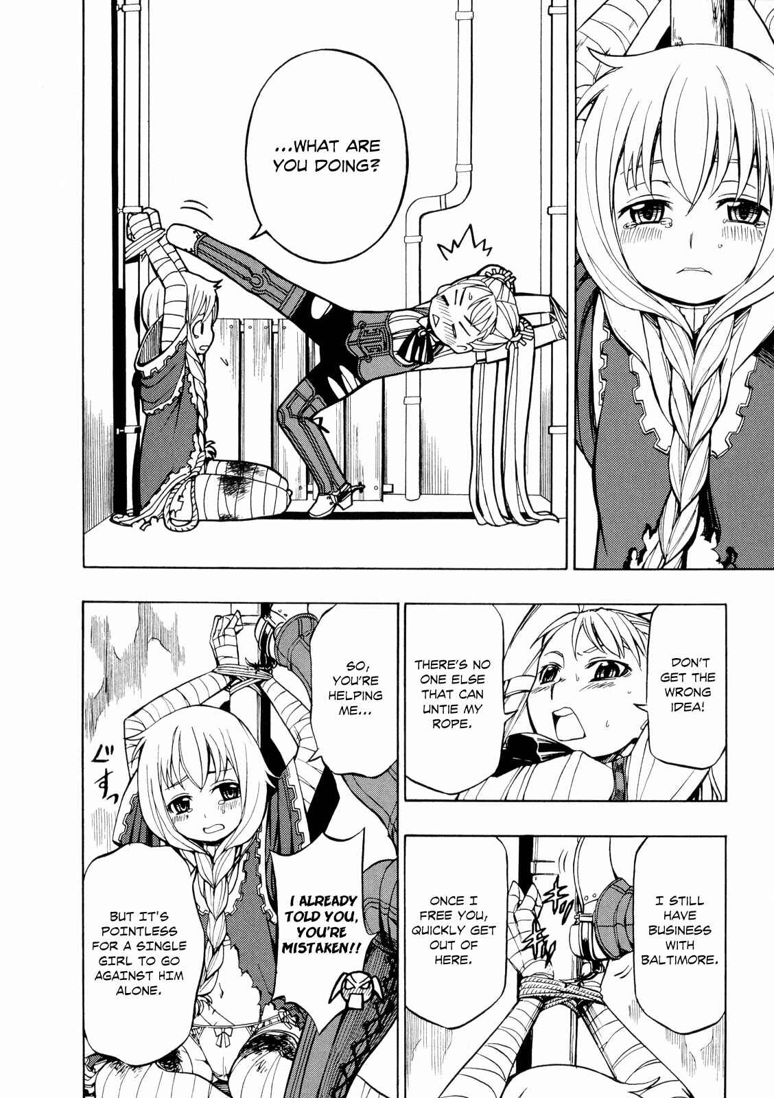 Page 7 Chapter 20 Deus Ex Machina