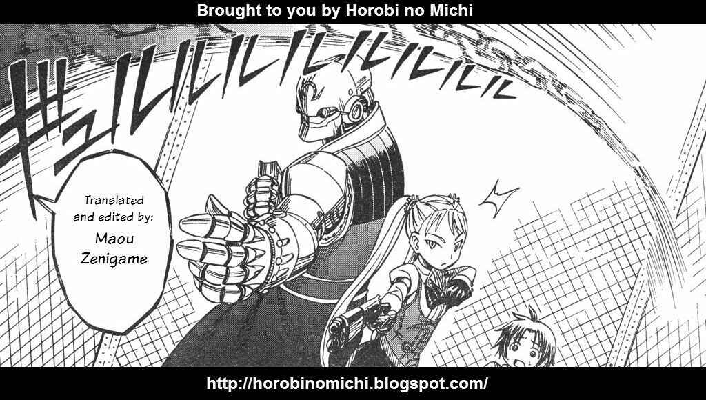 Page 1 Chapter 2 Deus Ex Machina