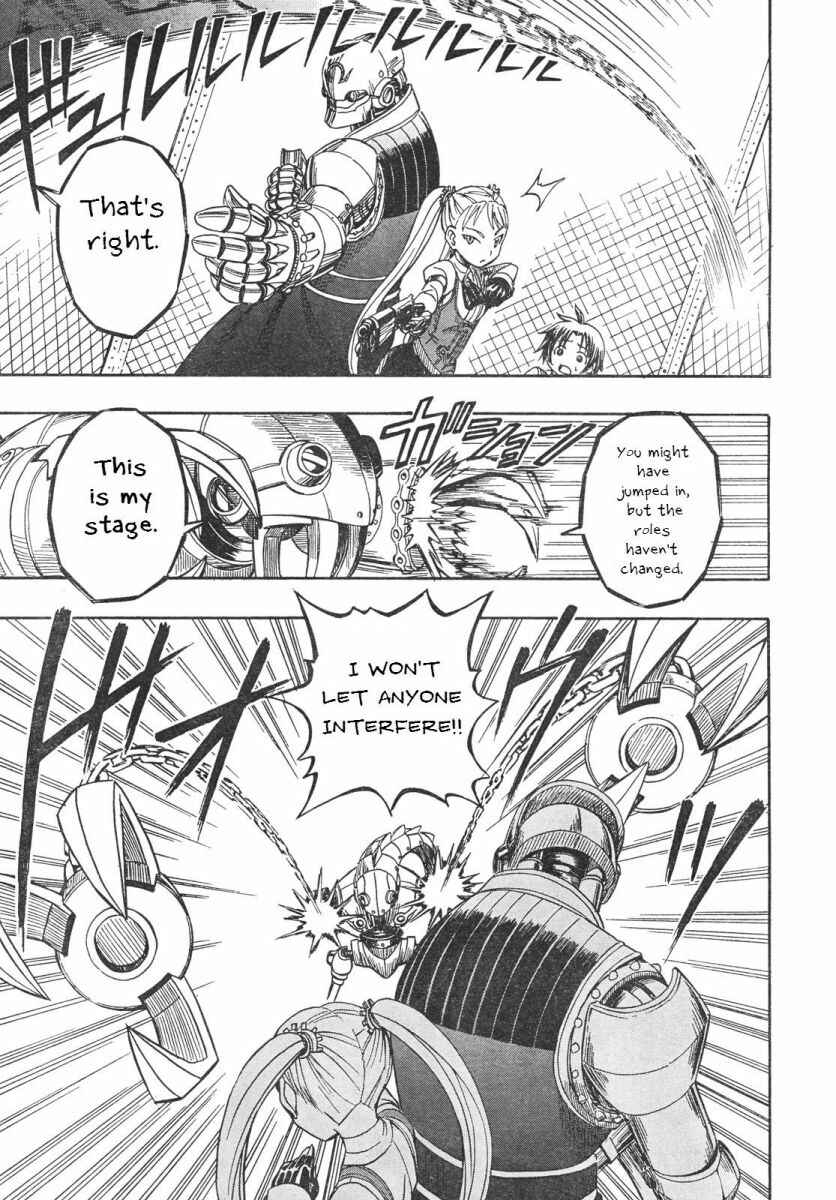 Page 14 Chapter 2 Deus Ex Machina