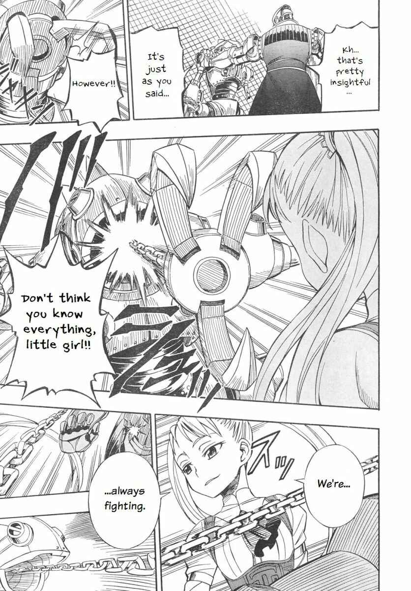 Page 20 Chapter 2 Deus Ex Machina