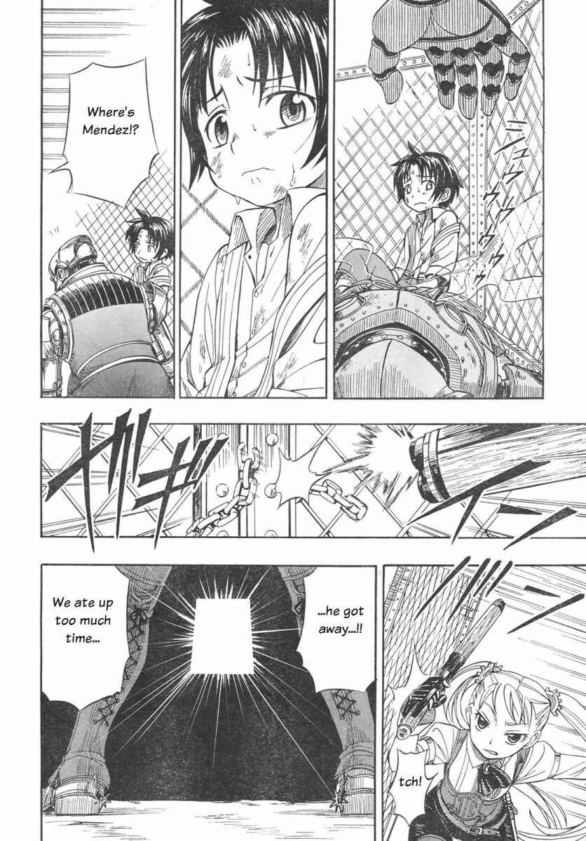 Page 22 Chapter 2 Deus Ex Machina