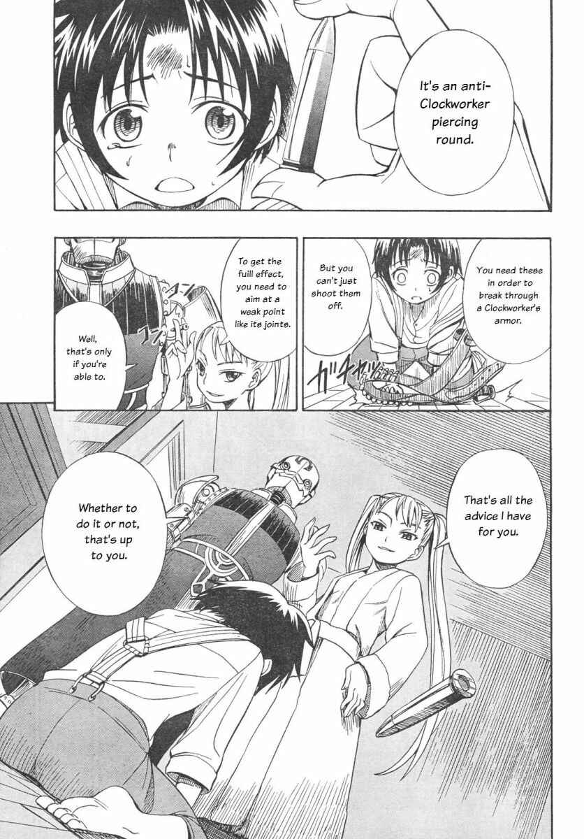 Page 3 Chapter 2 Deus Ex Machina
