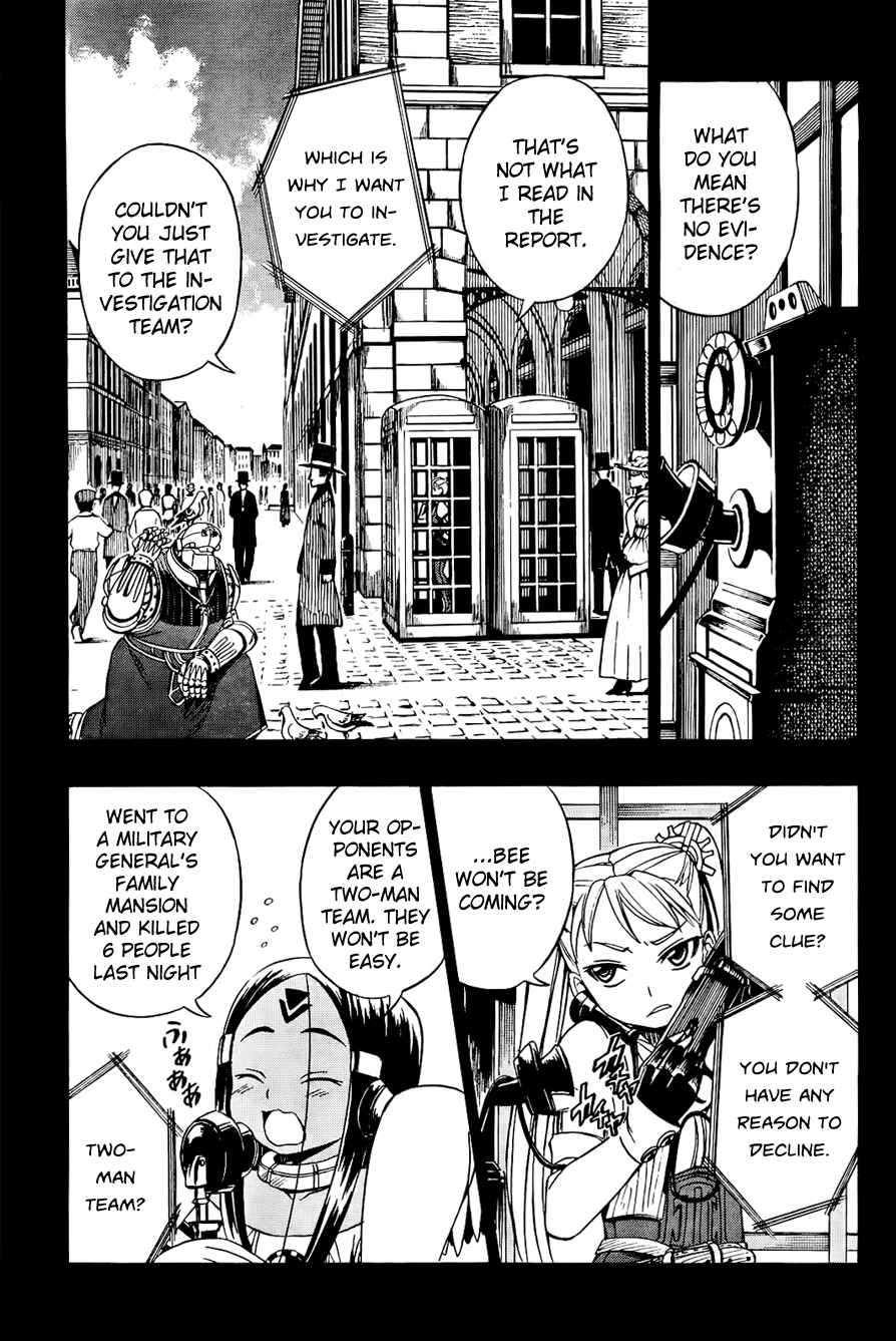 Page 2 Chapter 13 Deus Ex Machina