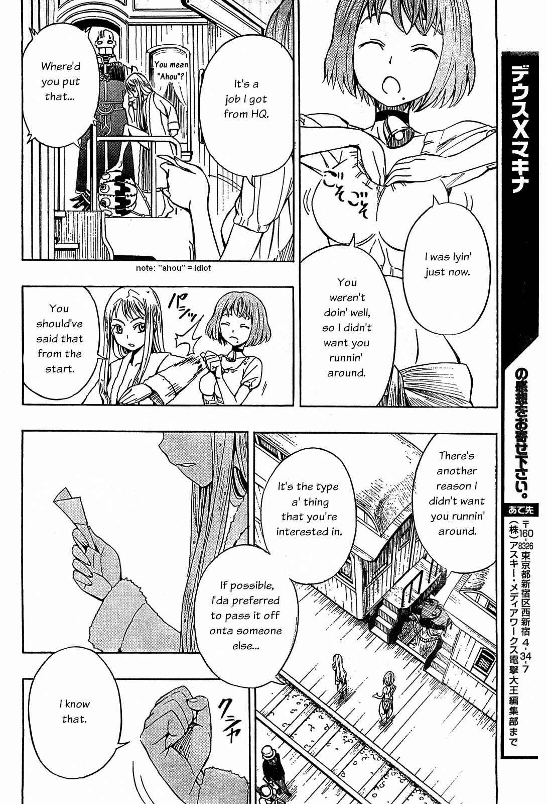 Page 14 Chapter 11 Deus Ex Machina