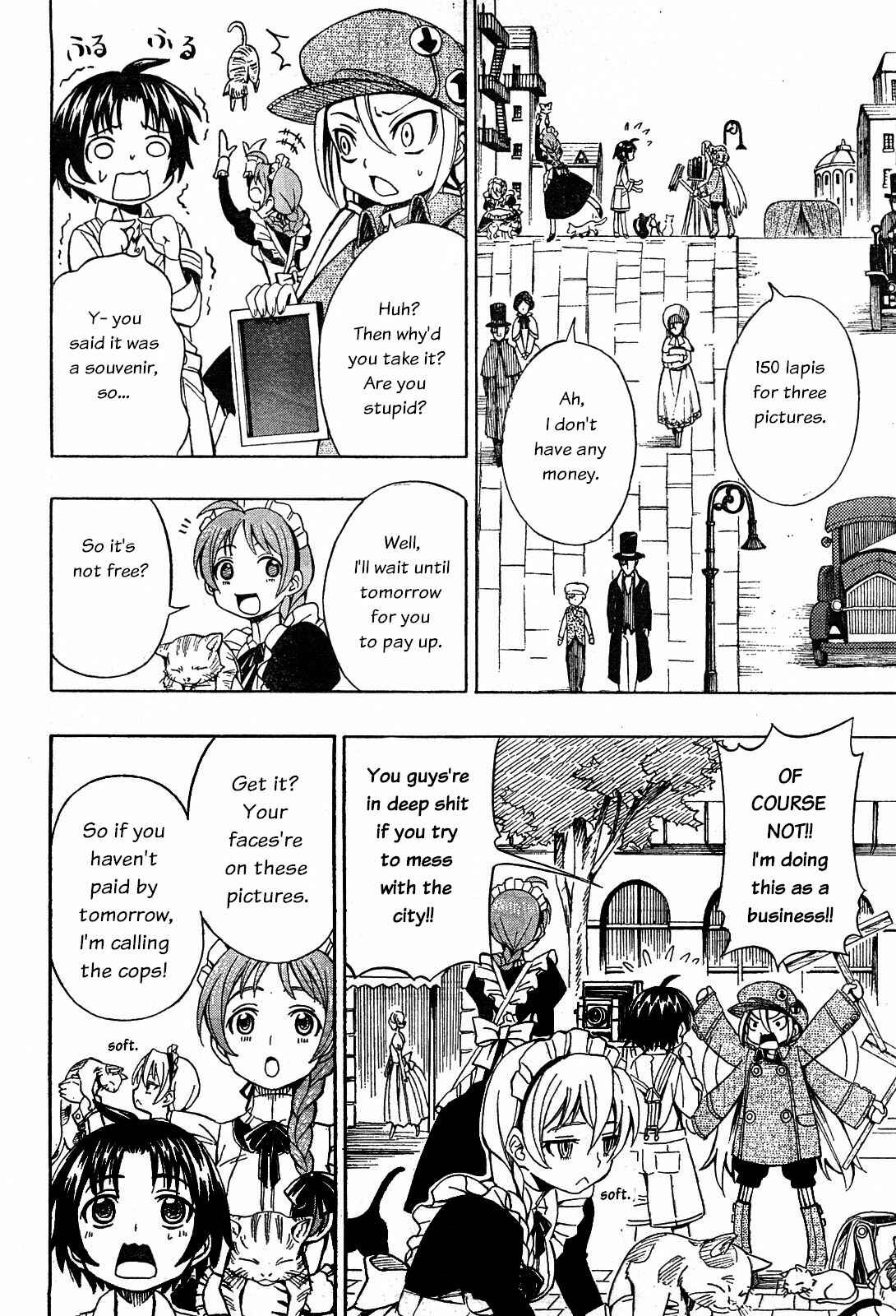 Page 24 Chapter 11 Deus Ex Machina