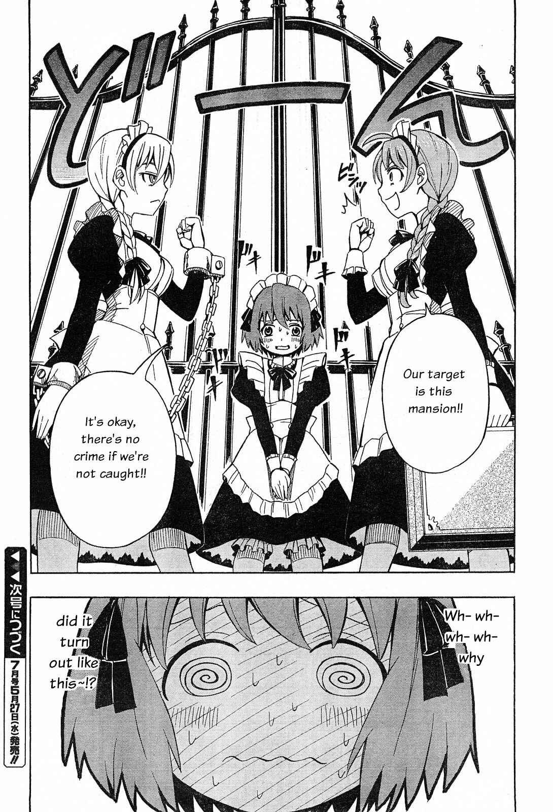 Page 26 Chapter 11 Deus Ex Machina