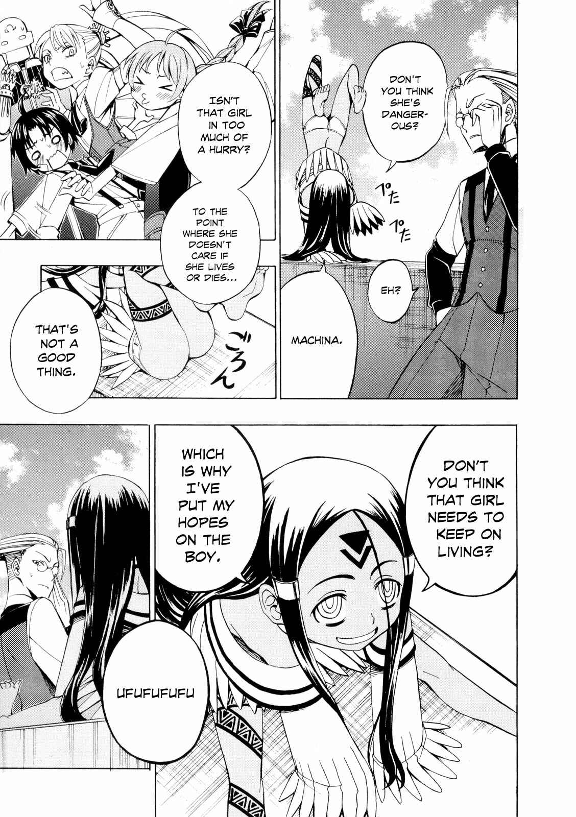 Page 25 Chapter 16 Deus Ex Machina