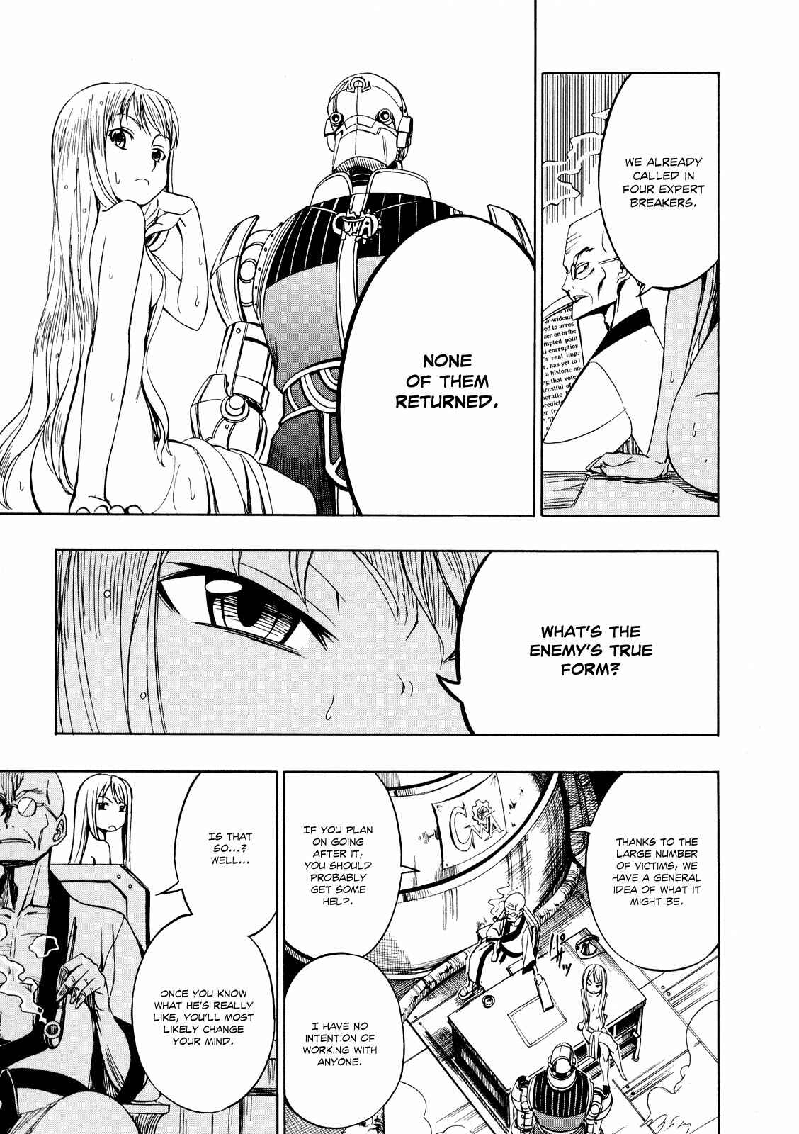 Page 24 Chapter 17 Deus Ex Machina