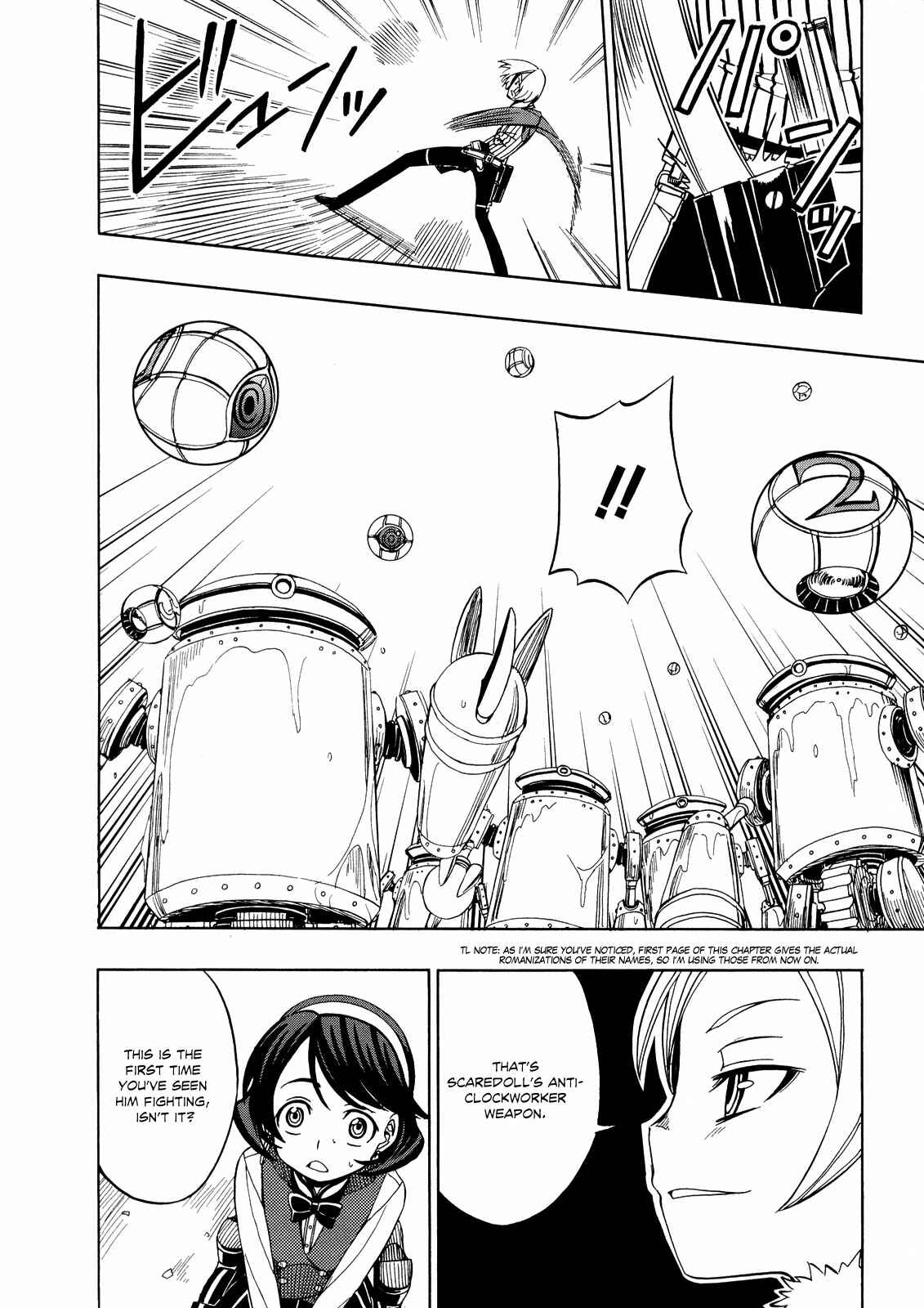 Page 4 Chapter 17 Deus Ex Machina