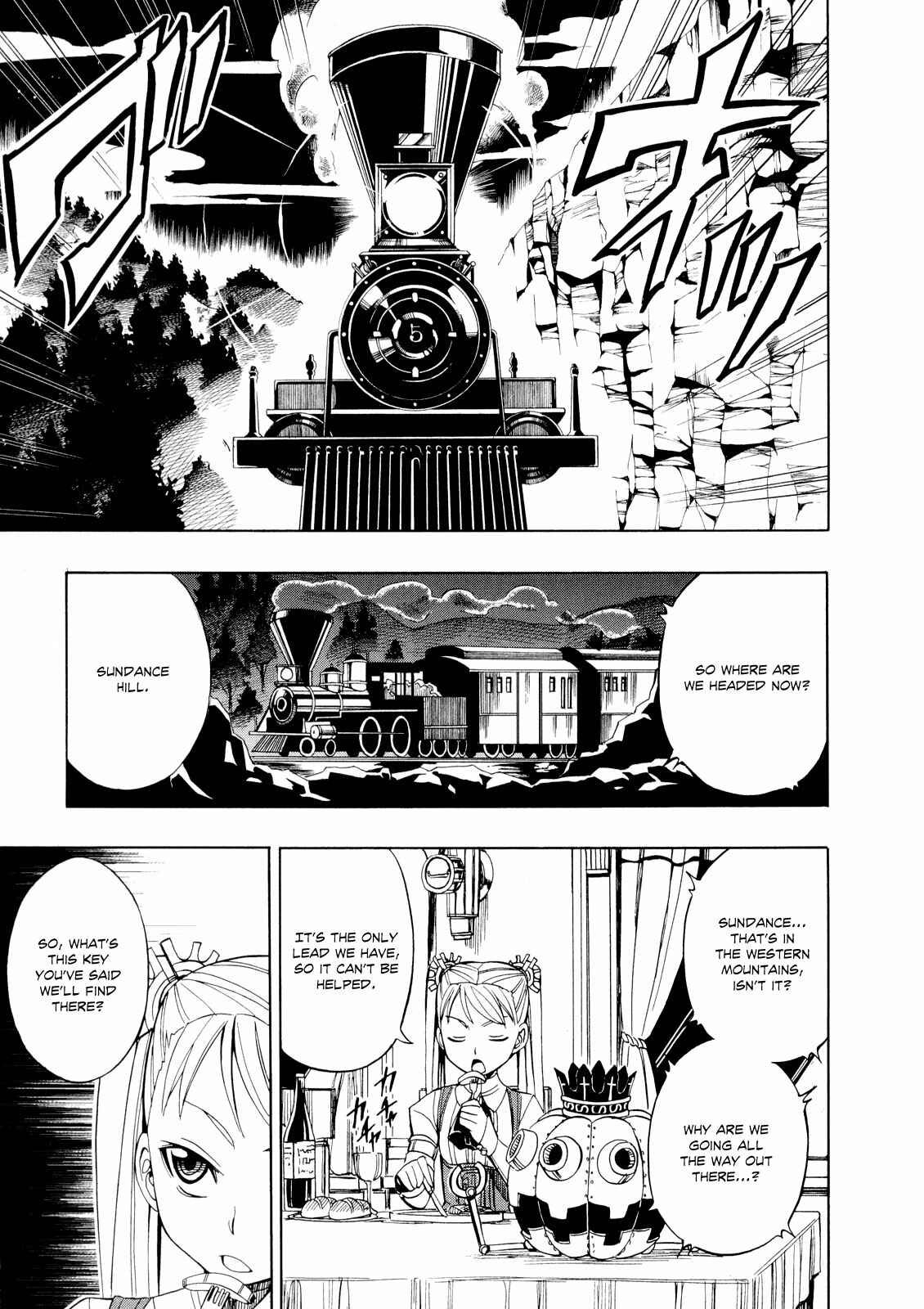 Page 9 Chapter 17 Deus Ex Machina
