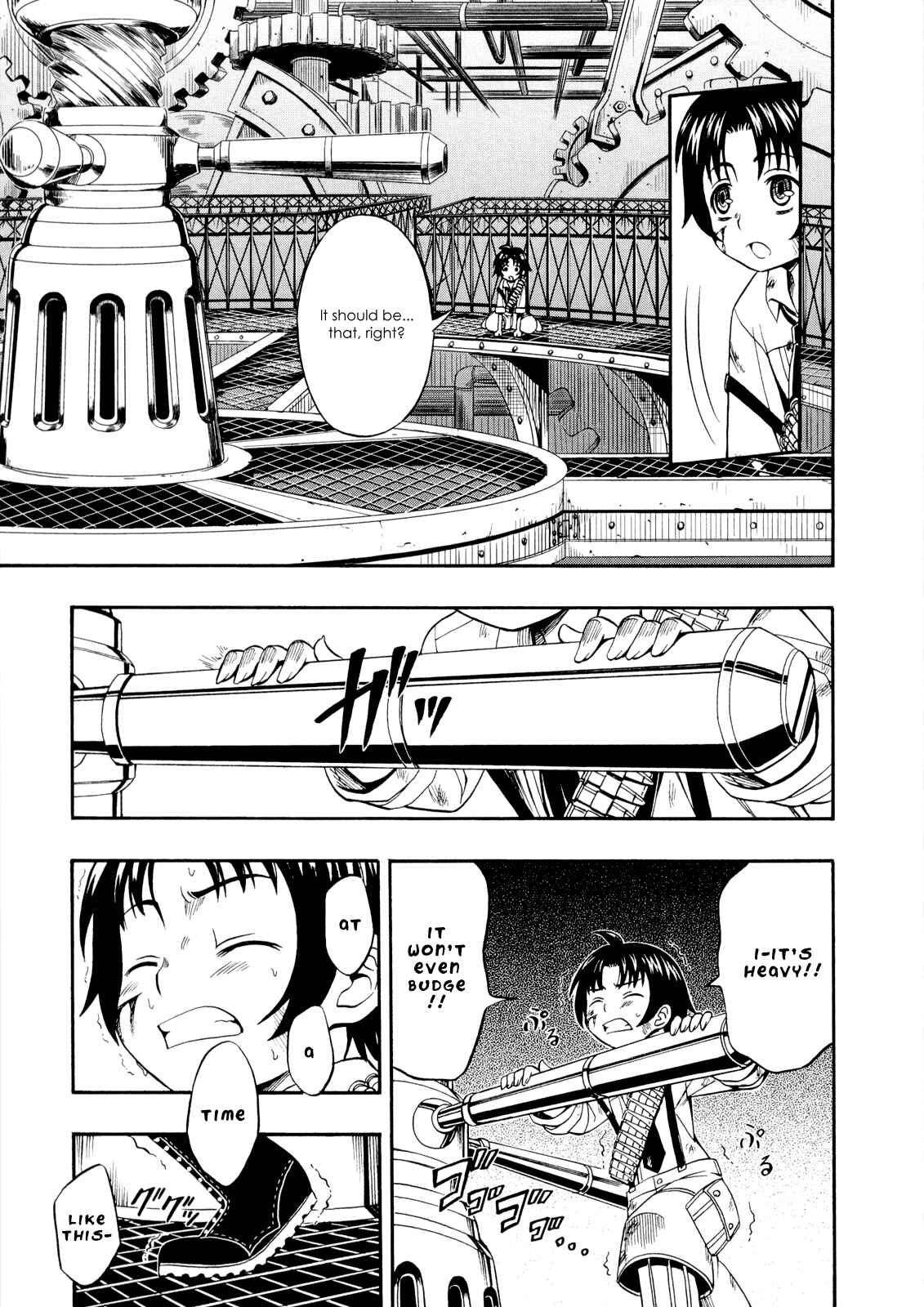 Page 5 Chapter 27 Deus Ex Machina