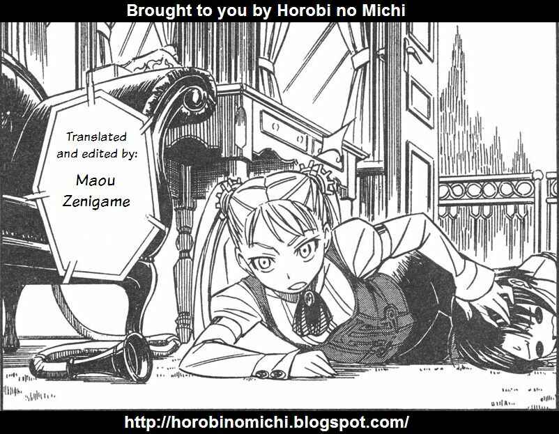 Page 1 Chapter 3 Deus Ex Machina