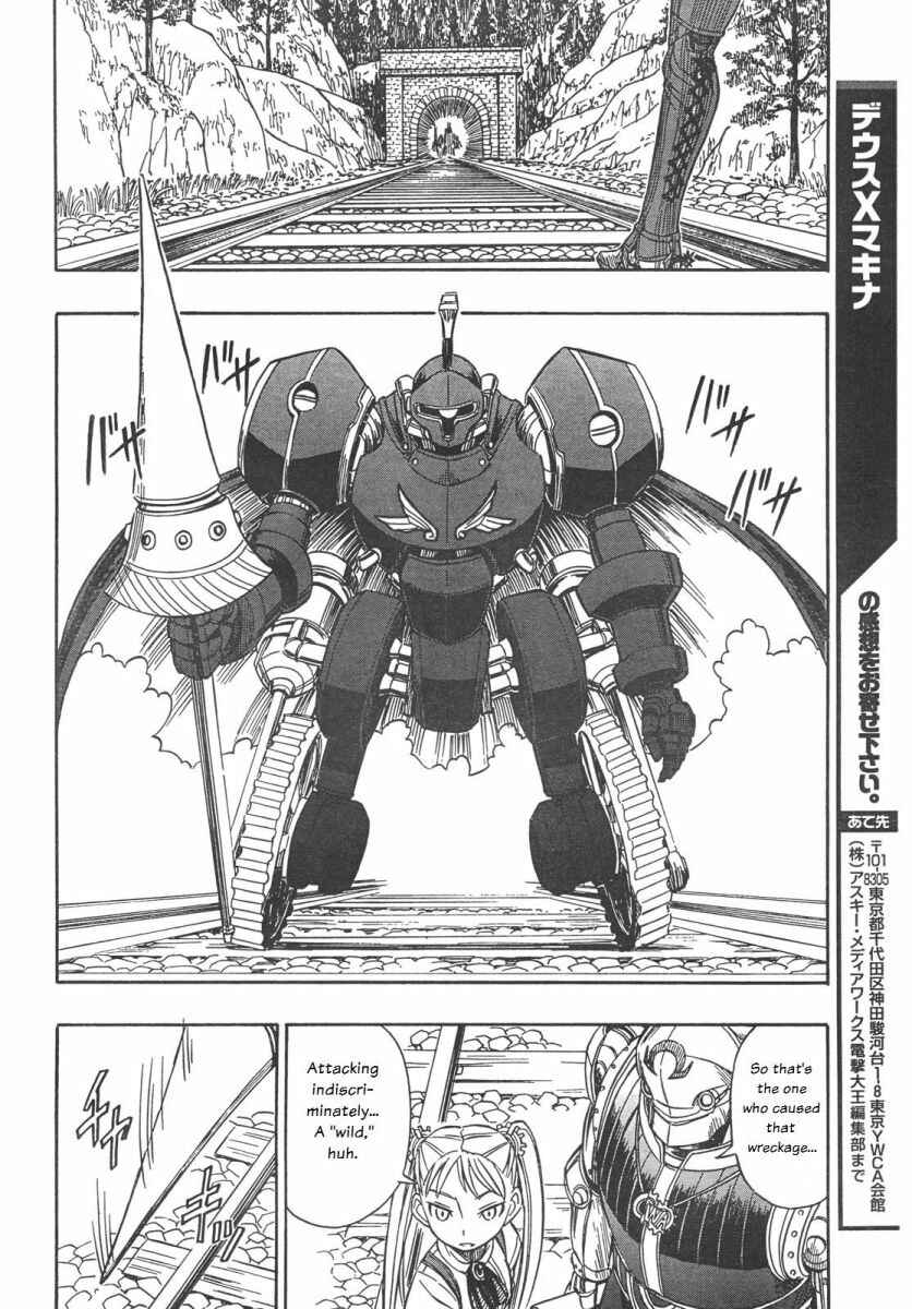 Page 17 Chapter 3 Deus Ex Machina