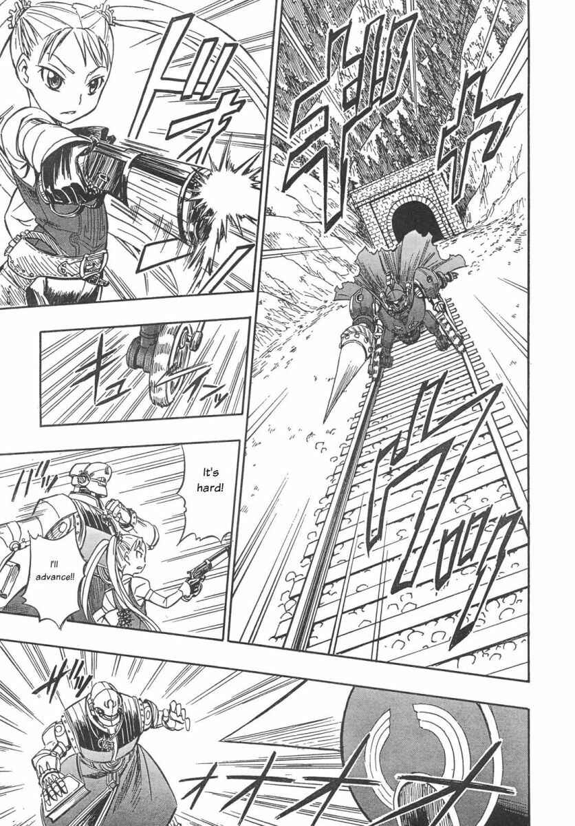 Page 18 Chapter 3 Deus Ex Machina