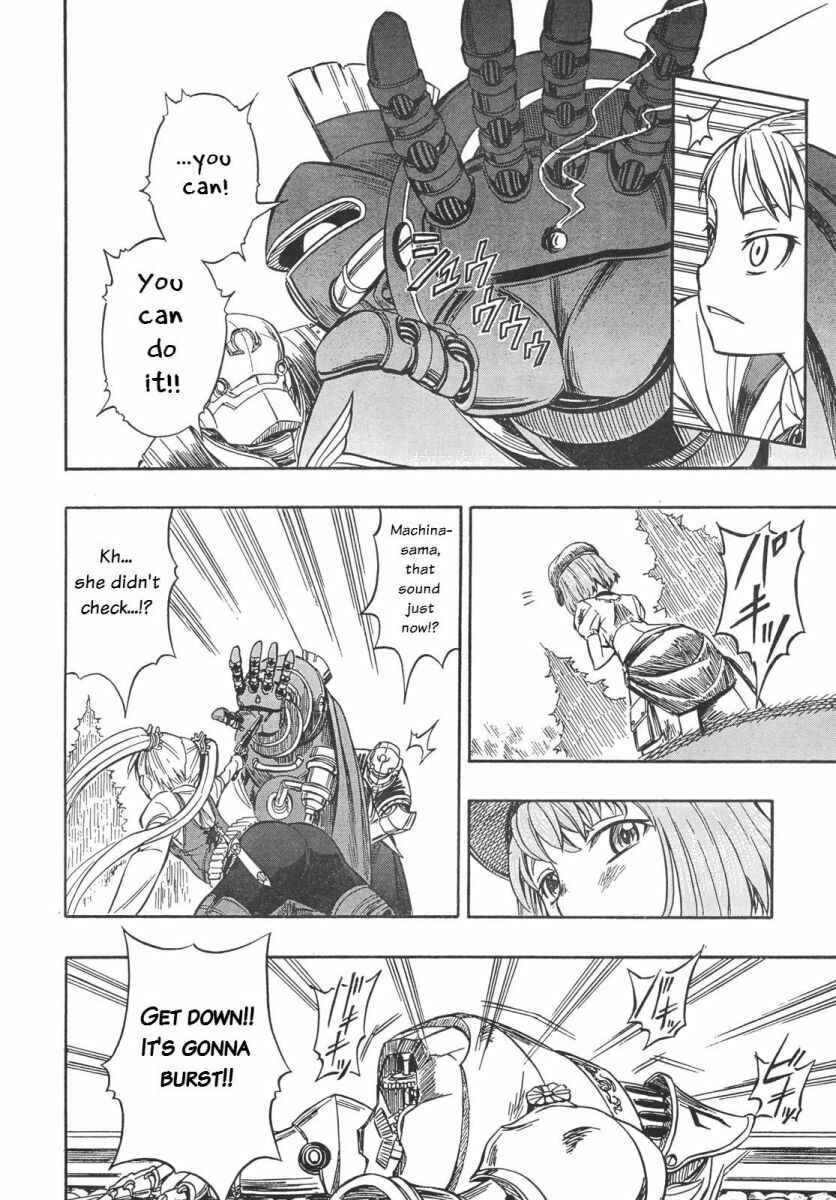 Page 21 Chapter 3 Deus Ex Machina