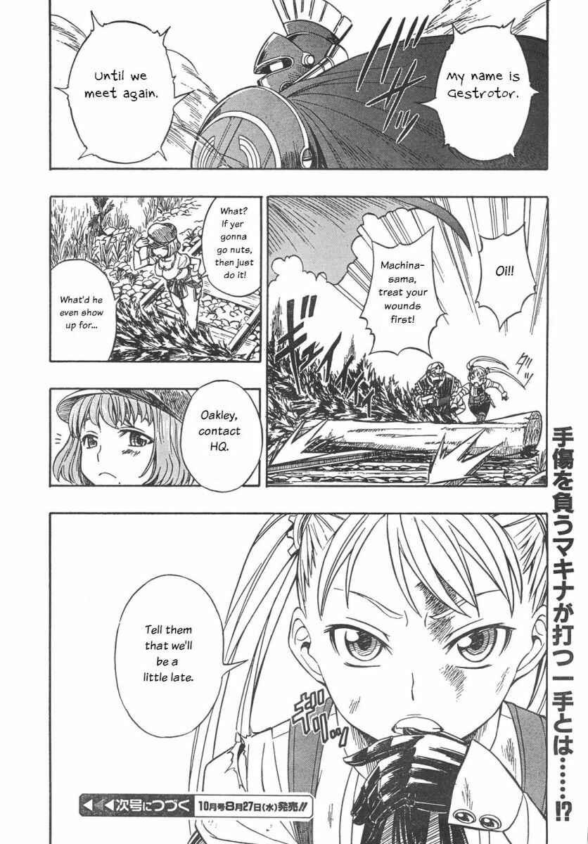 Page 25 Chapter 3 Deus Ex Machina