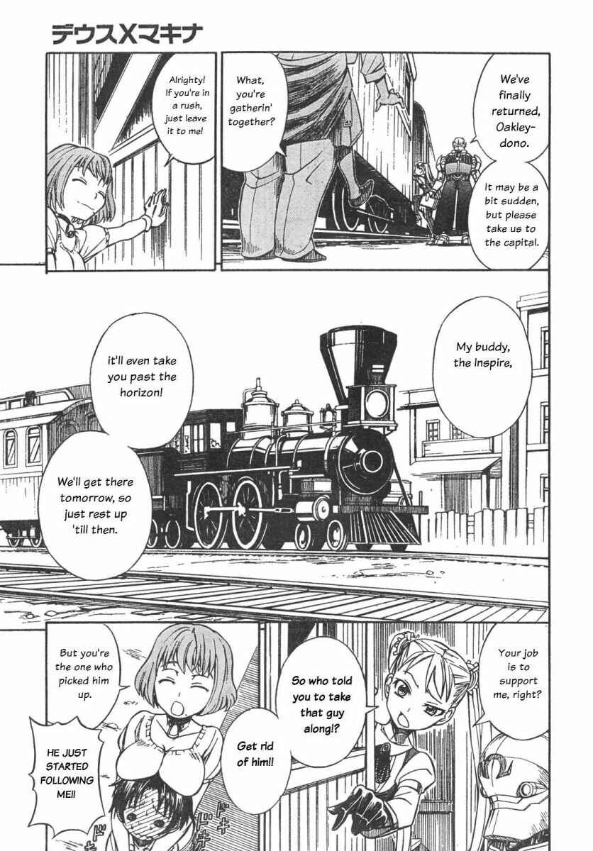 Page 8 Chapter 3 Deus Ex Machina