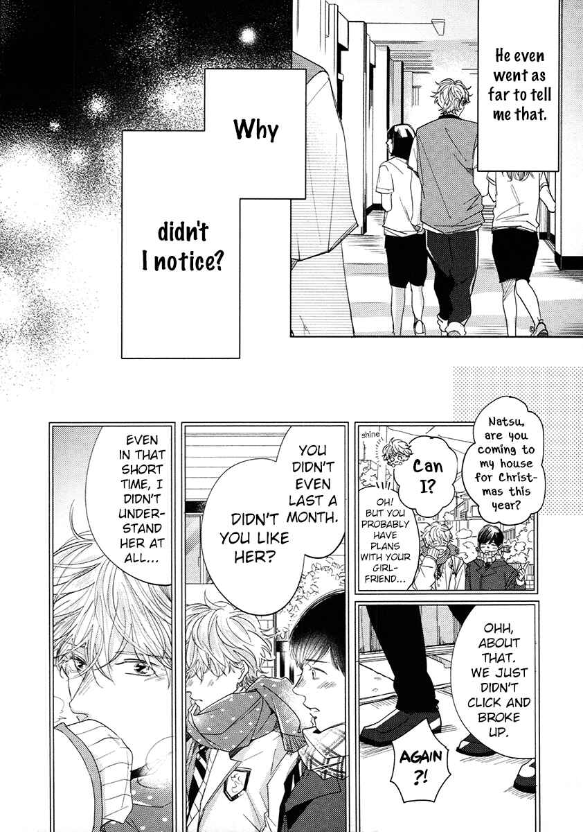 Page 10 Chapter 5 Yurufuwa-kun Niwa Wake ga Aru
