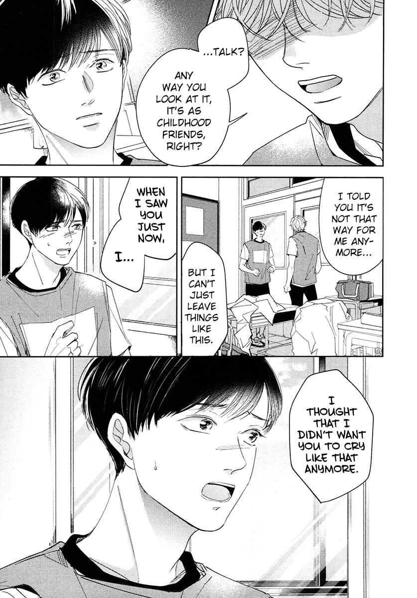Page 15 Chapter 5 Yurufuwa-kun Niwa Wake ga Aru