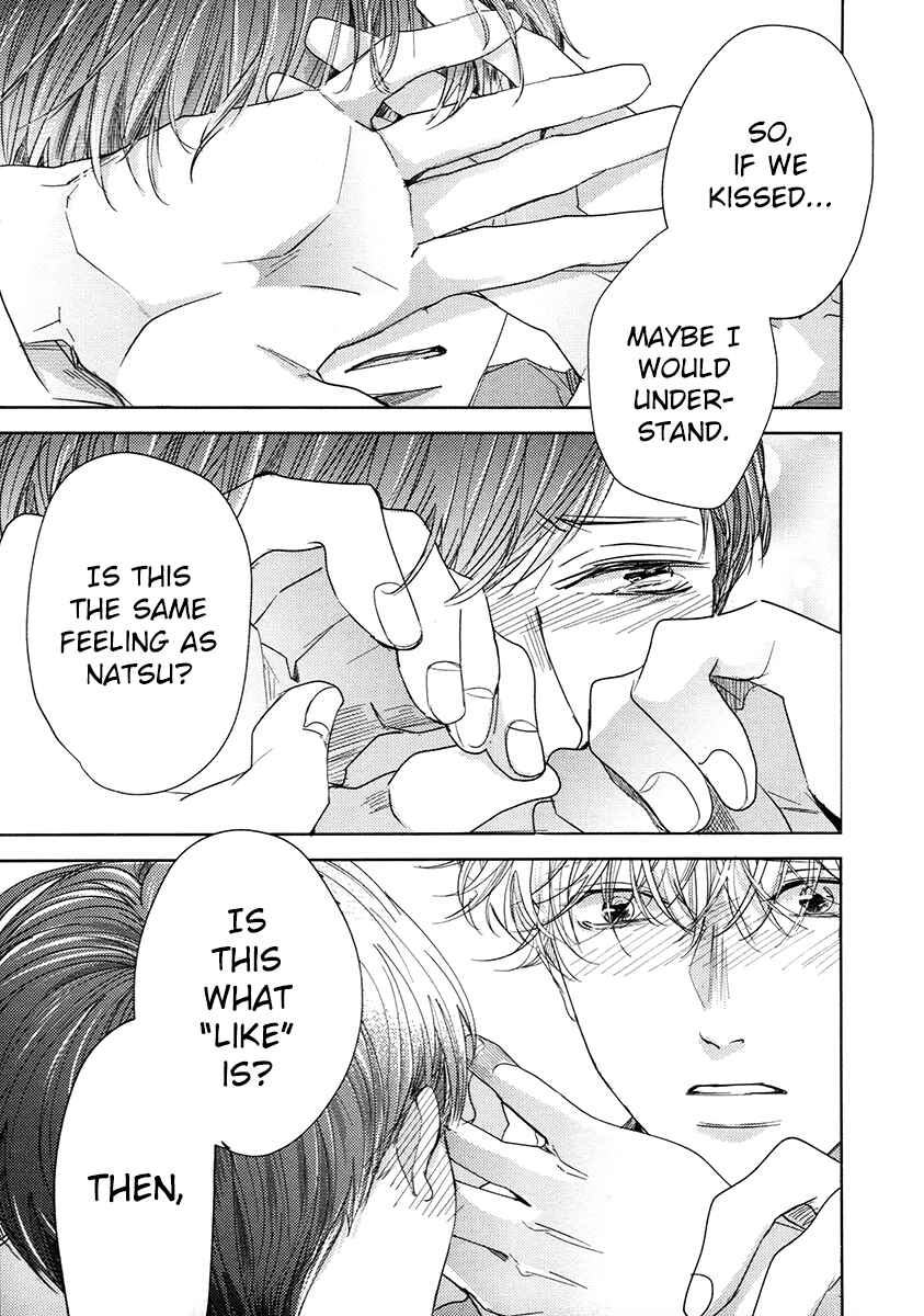 Page 23 Chapter 5 Yurufuwa-kun Niwa Wake ga Aru