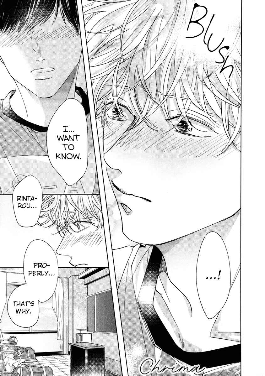 Page 25 Chapter 5 Yurufuwa-kun Niwa Wake ga Aru