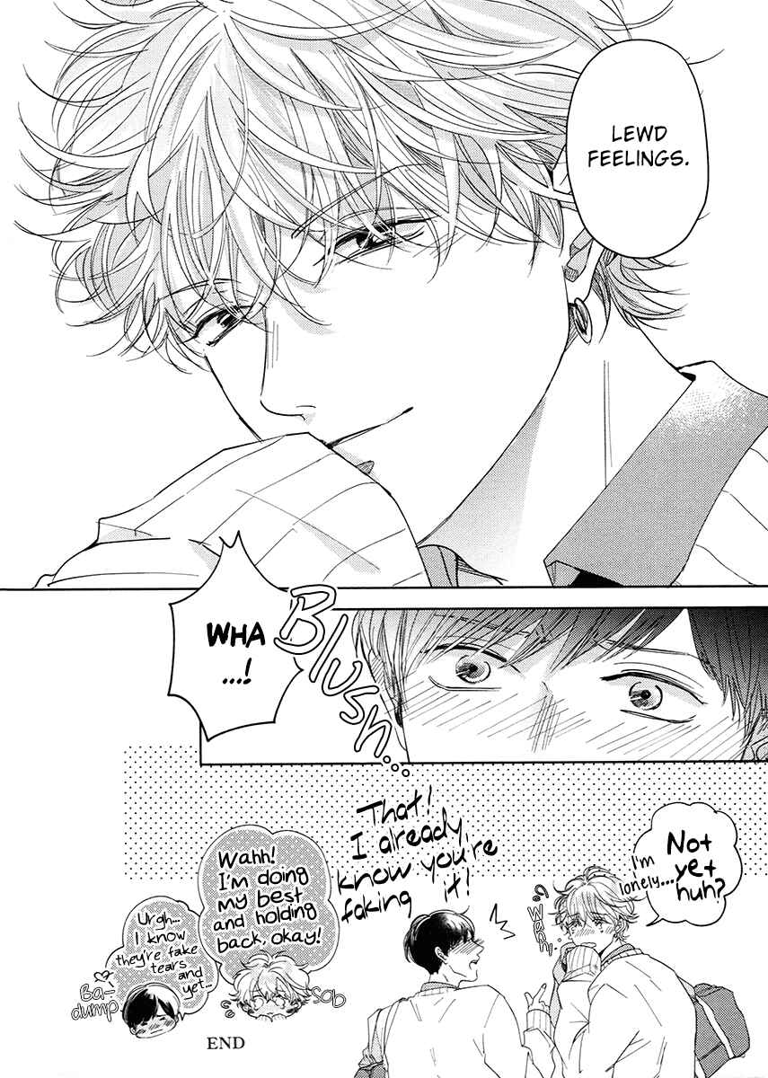 Page 36 Chapter 5 Yurufuwa-kun Niwa Wake ga Aru