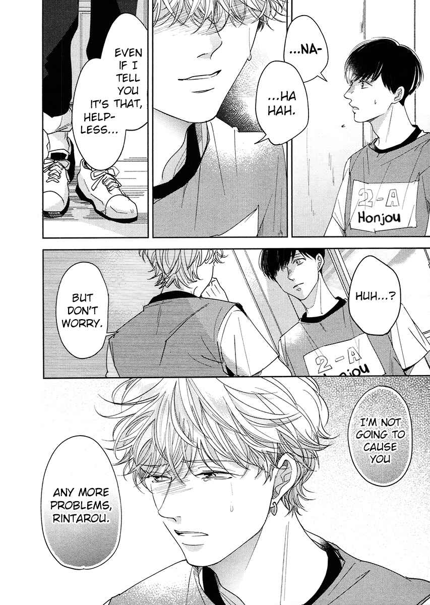 Page 6 Chapter 5 Yurufuwa-kun Niwa Wake ga Aru