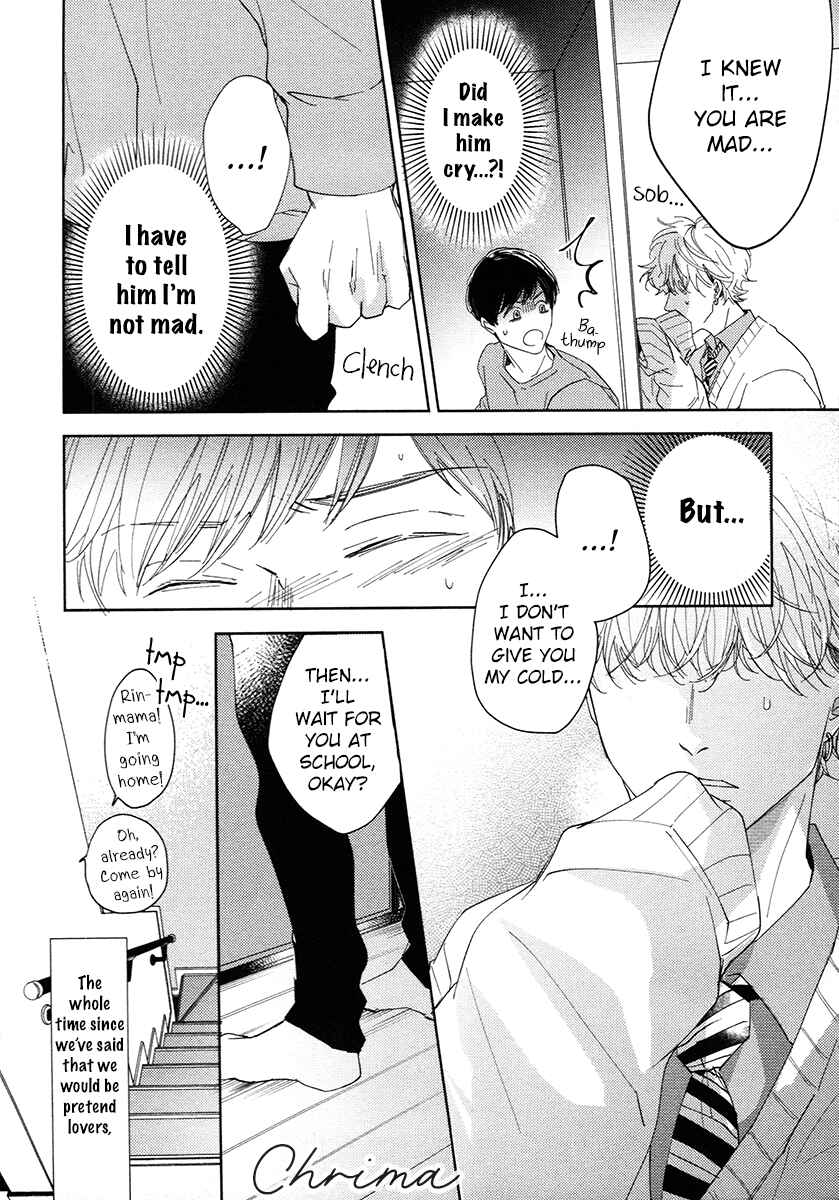 Page 16 Chapter 3 Yurufuwa-kun Niwa Wake ga Aru