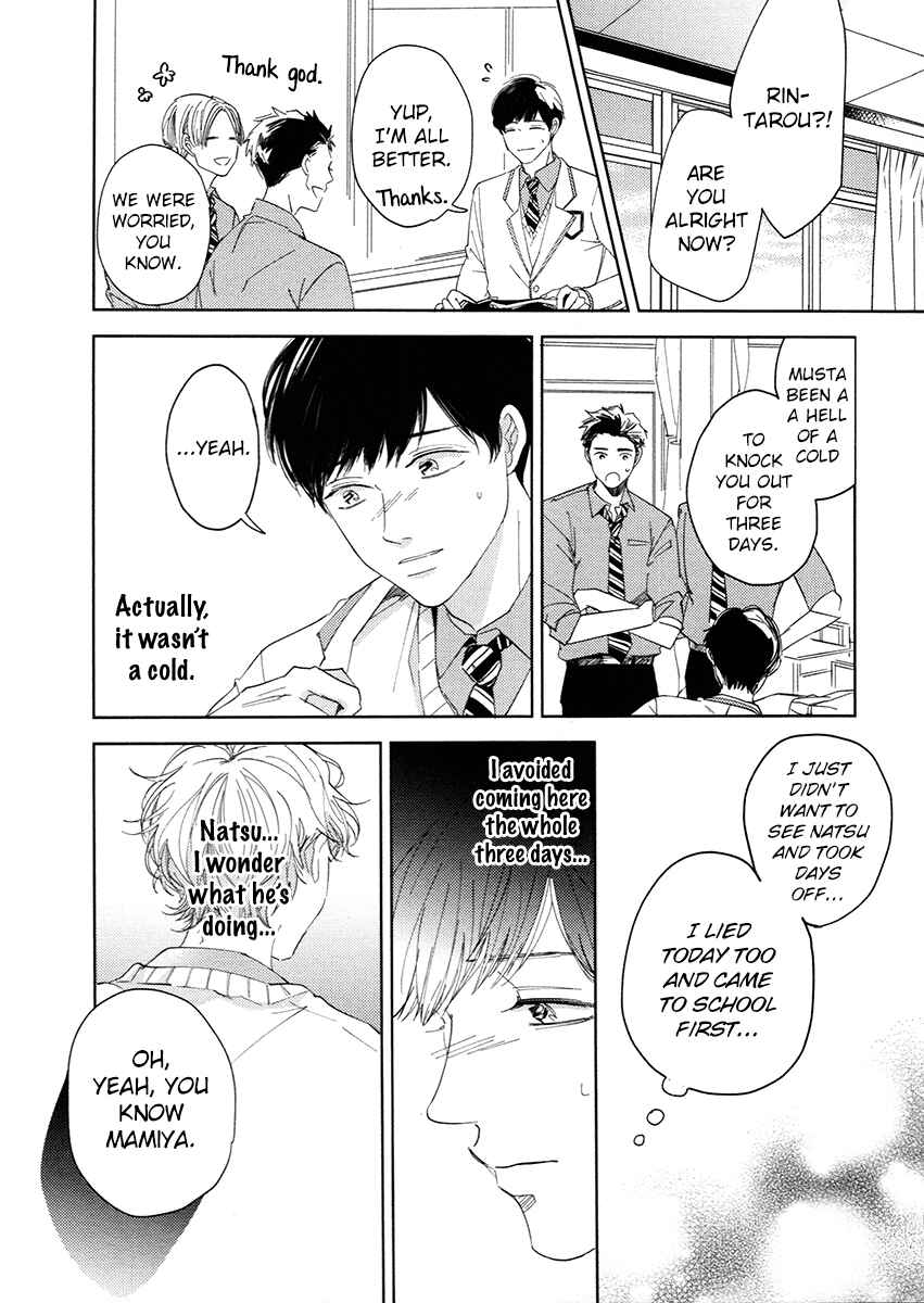Page 18 Chapter 3 Yurufuwa-kun Niwa Wake ga Aru