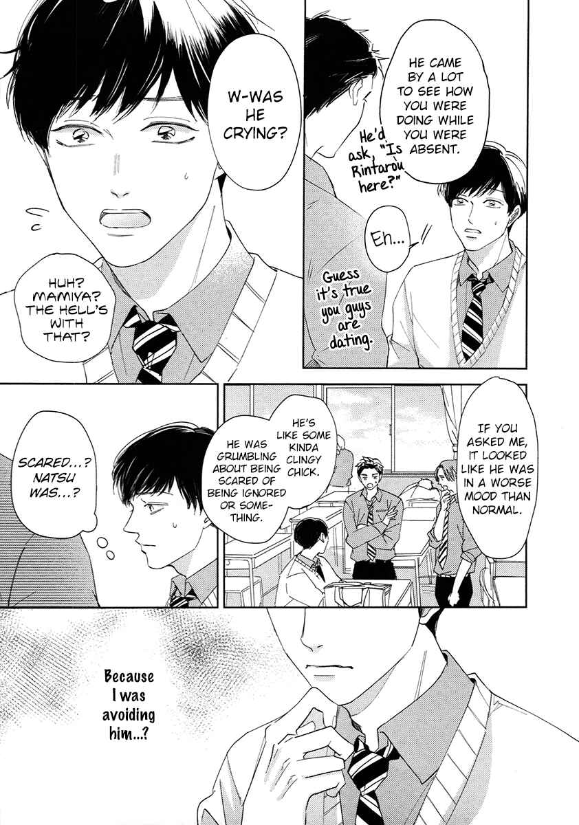 Page 19 Chapter 3 Yurufuwa-kun Niwa Wake ga Aru