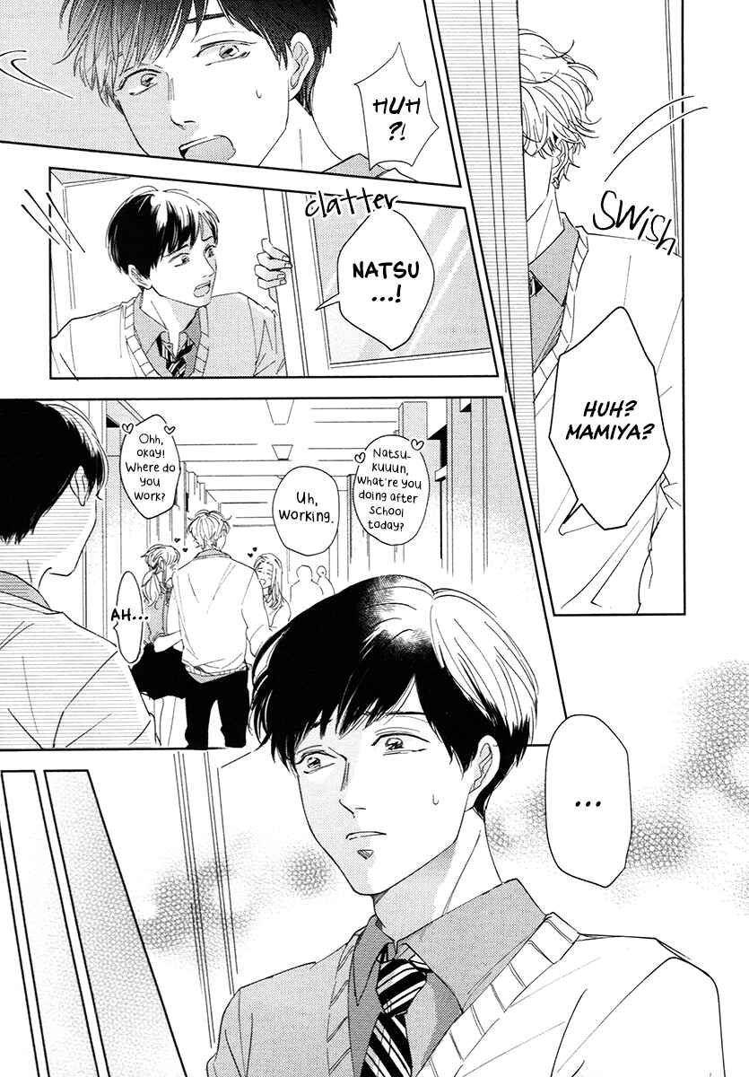 Page 21 Chapter 3 Yurufuwa-kun Niwa Wake ga Aru