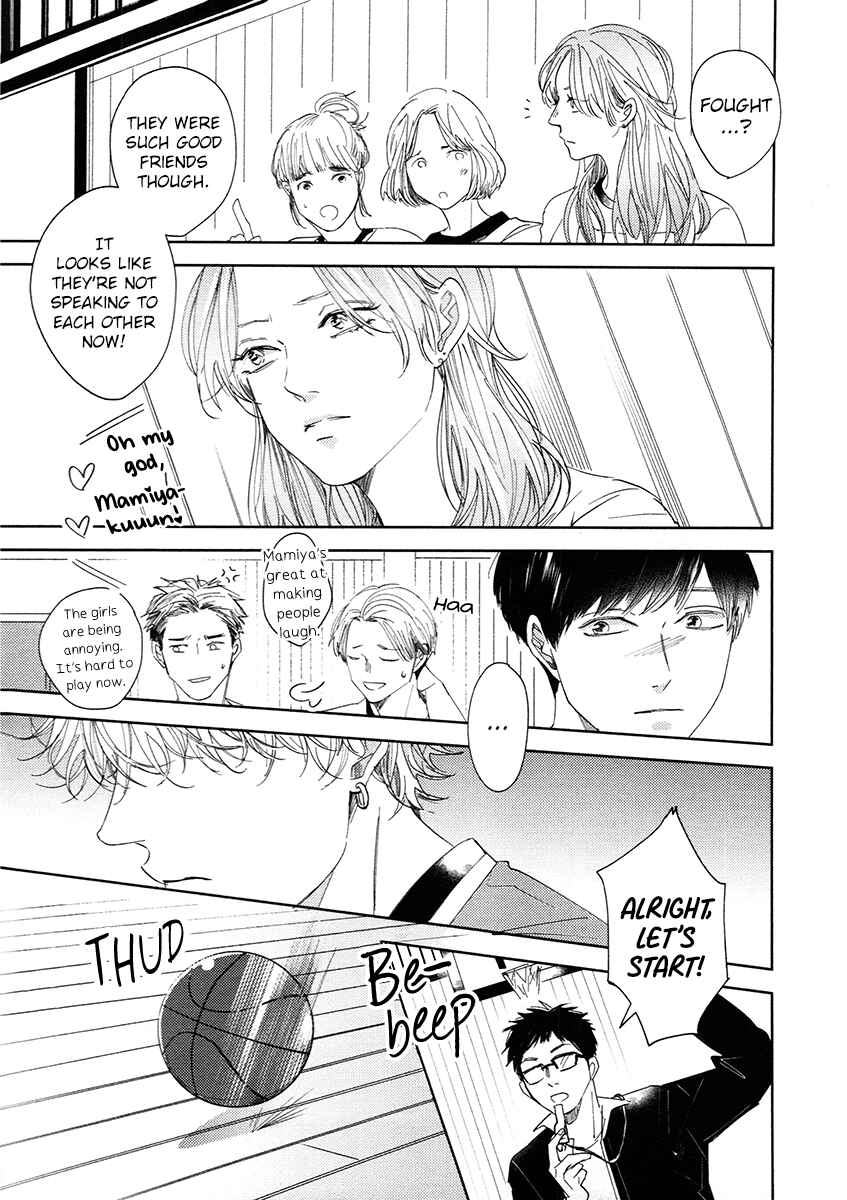 Page 23 Chapter 3 Yurufuwa-kun Niwa Wake ga Aru