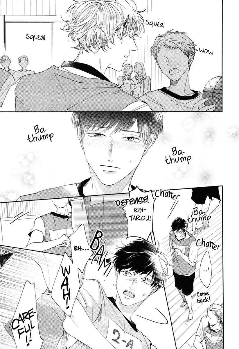 Page 25 Chapter 3 Yurufuwa-kun Niwa Wake ga Aru