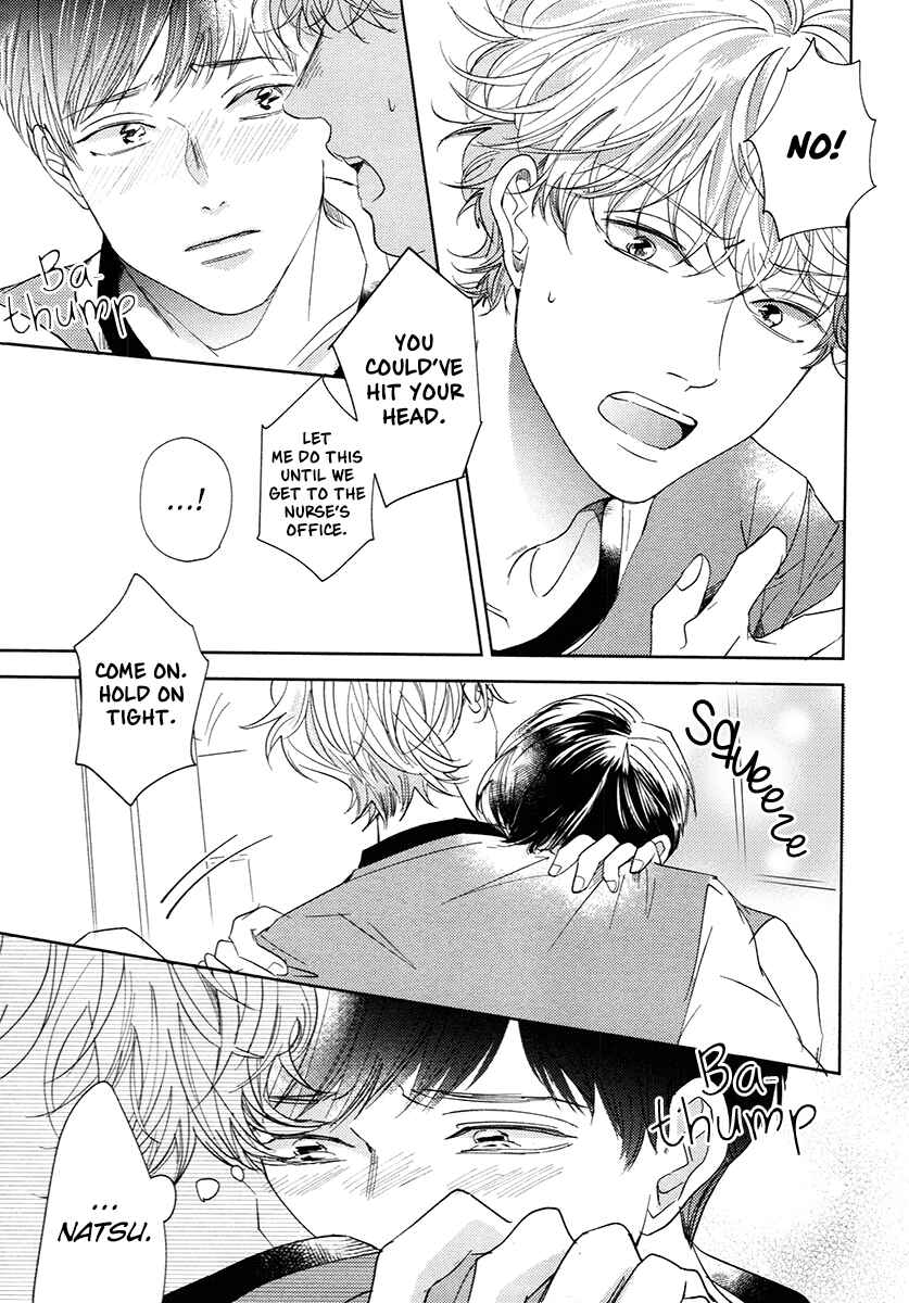 Page 29 Chapter 3 Yurufuwa-kun Niwa Wake ga Aru