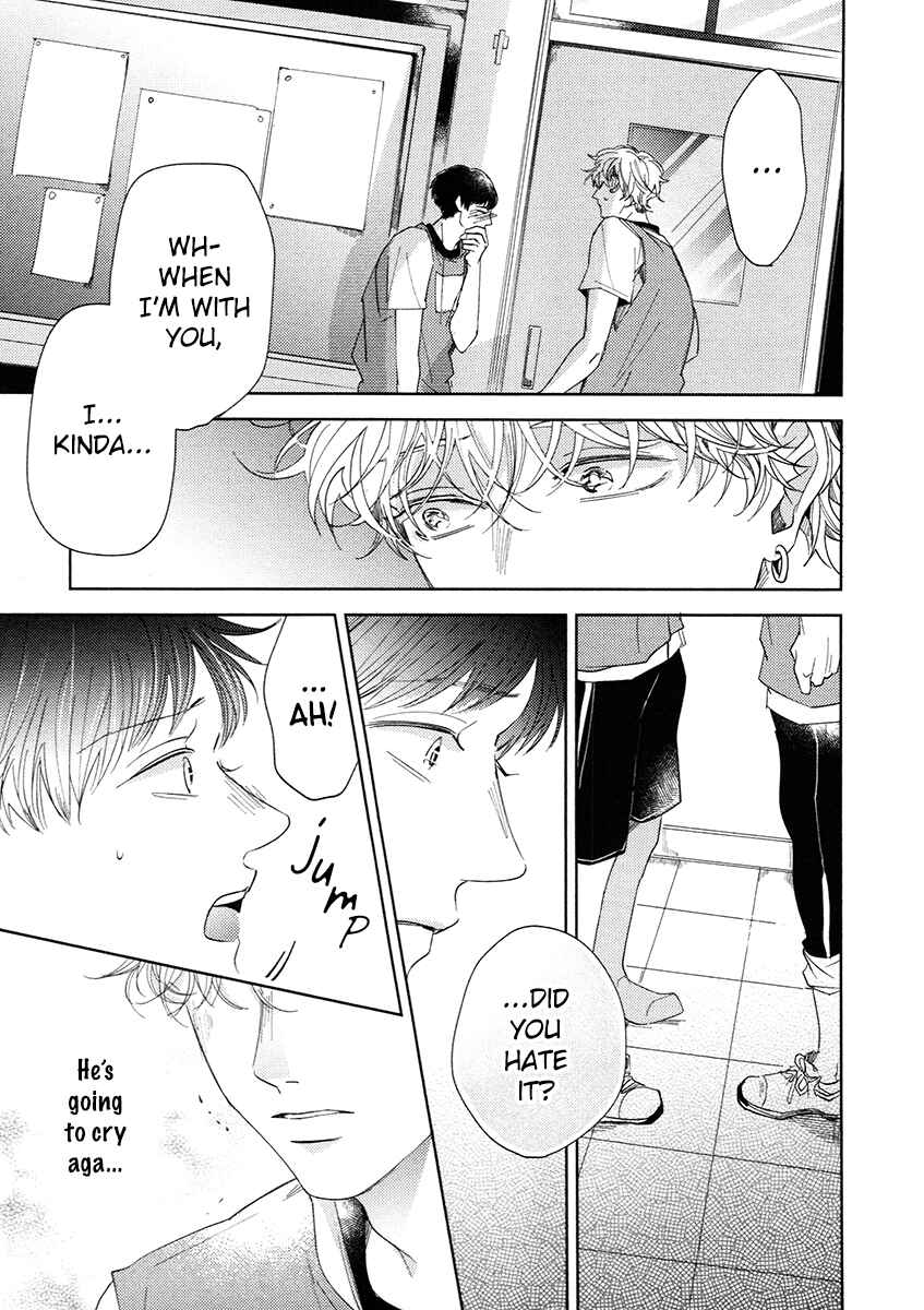Page 33 Chapter 3 Yurufuwa-kun Niwa Wake ga Aru